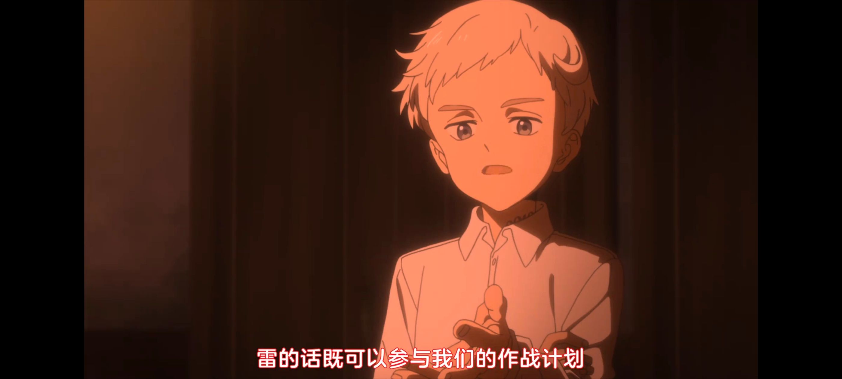 约定的梦幻岛,动画,动漫,番剧,ACG