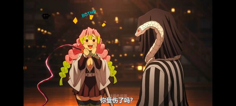 鬼灭之刃,鬼滅之刃,剧场版,鬼灭之刃无限城篇,动画,动漫,动画电影,日漫,ACG,二次元