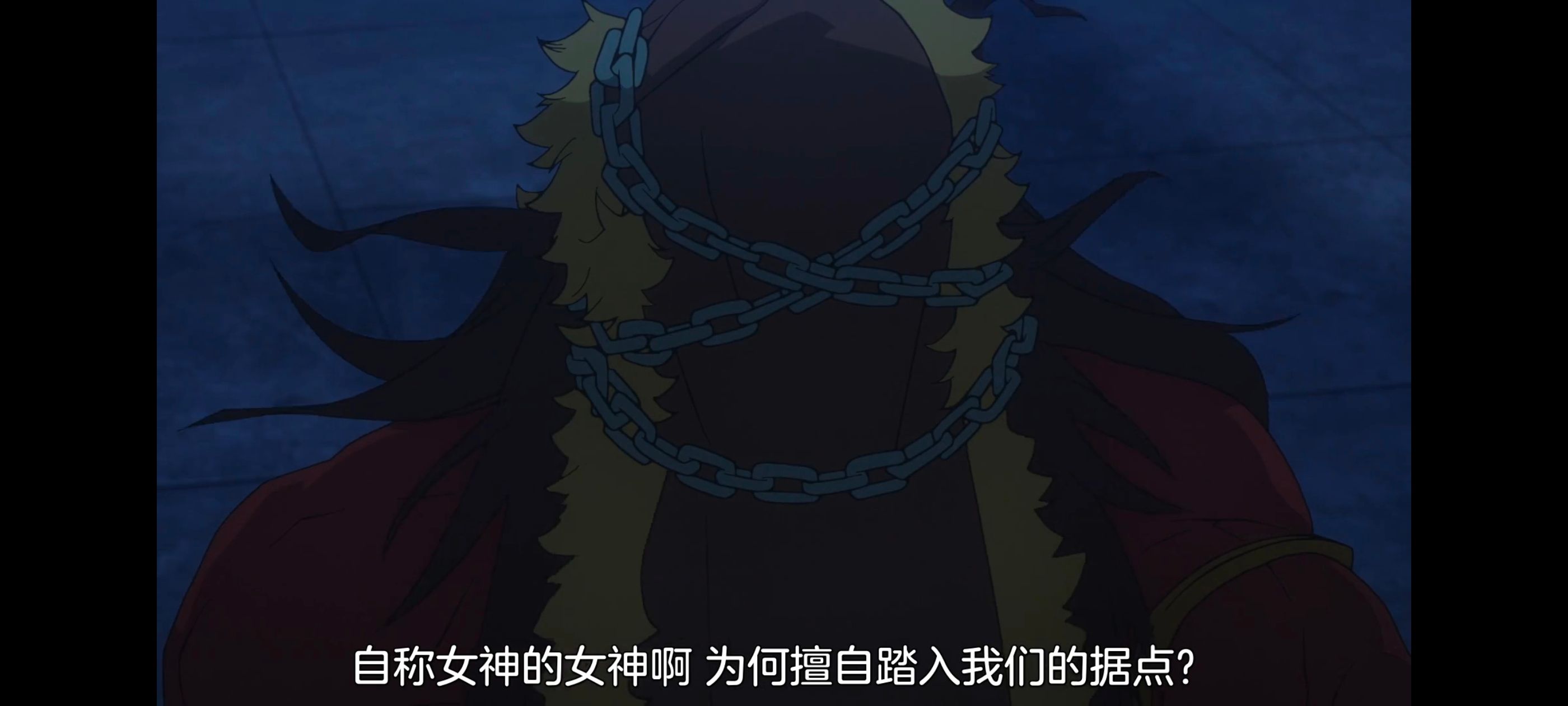 FATE,命运奇异赝品,FatestrangeFake,动画,动漫,番剧,ACG