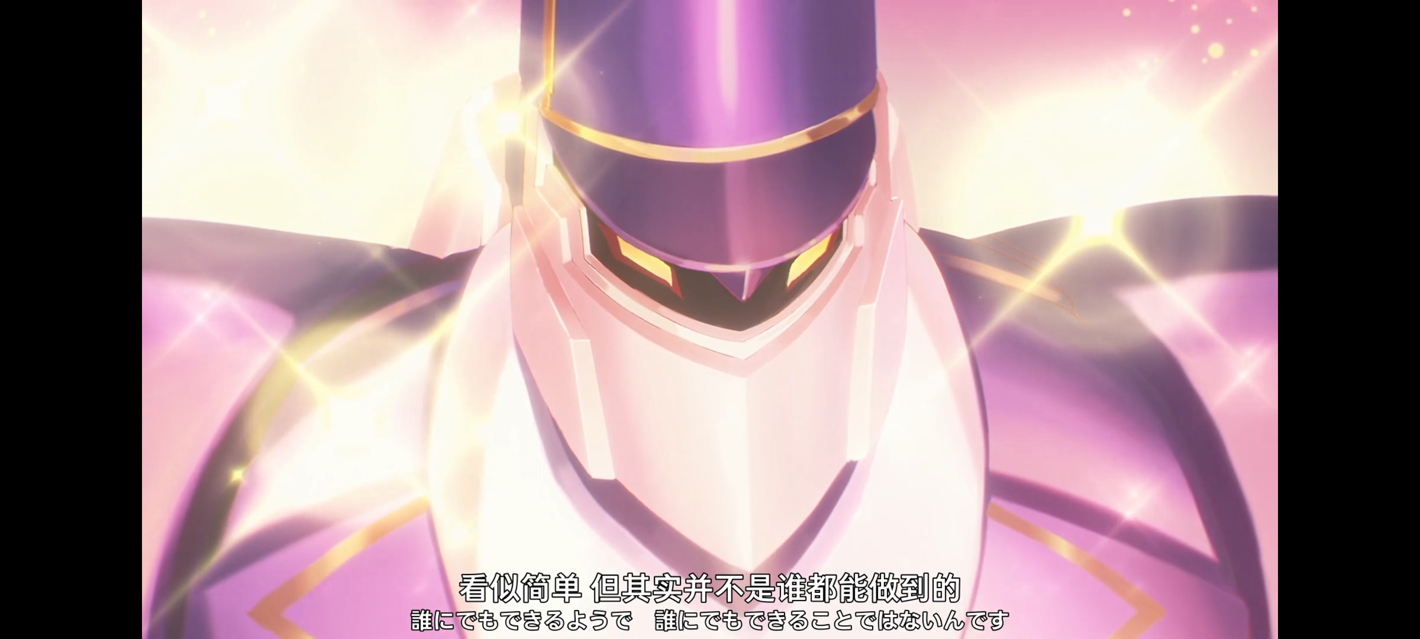 末日后酒店,动画,动漫,番剧,二次元,ACG