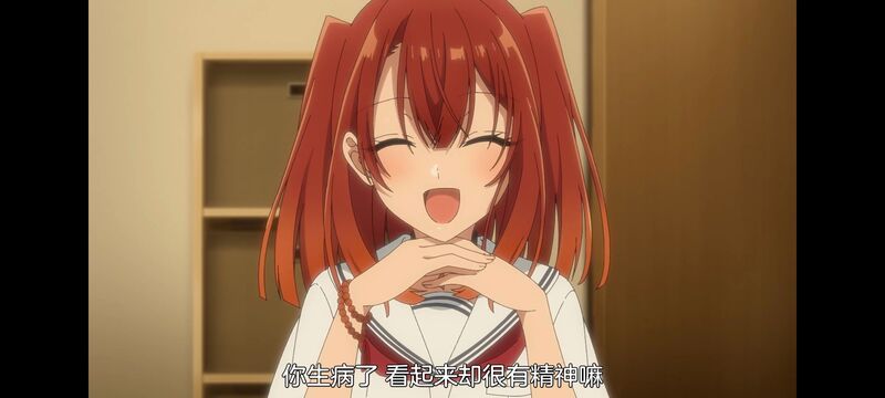 想吃掉我的非人少女,对我垂涎欲滴的非人少女,百合,百合动画,百合动漫,动漫,动画,番剧,ACG