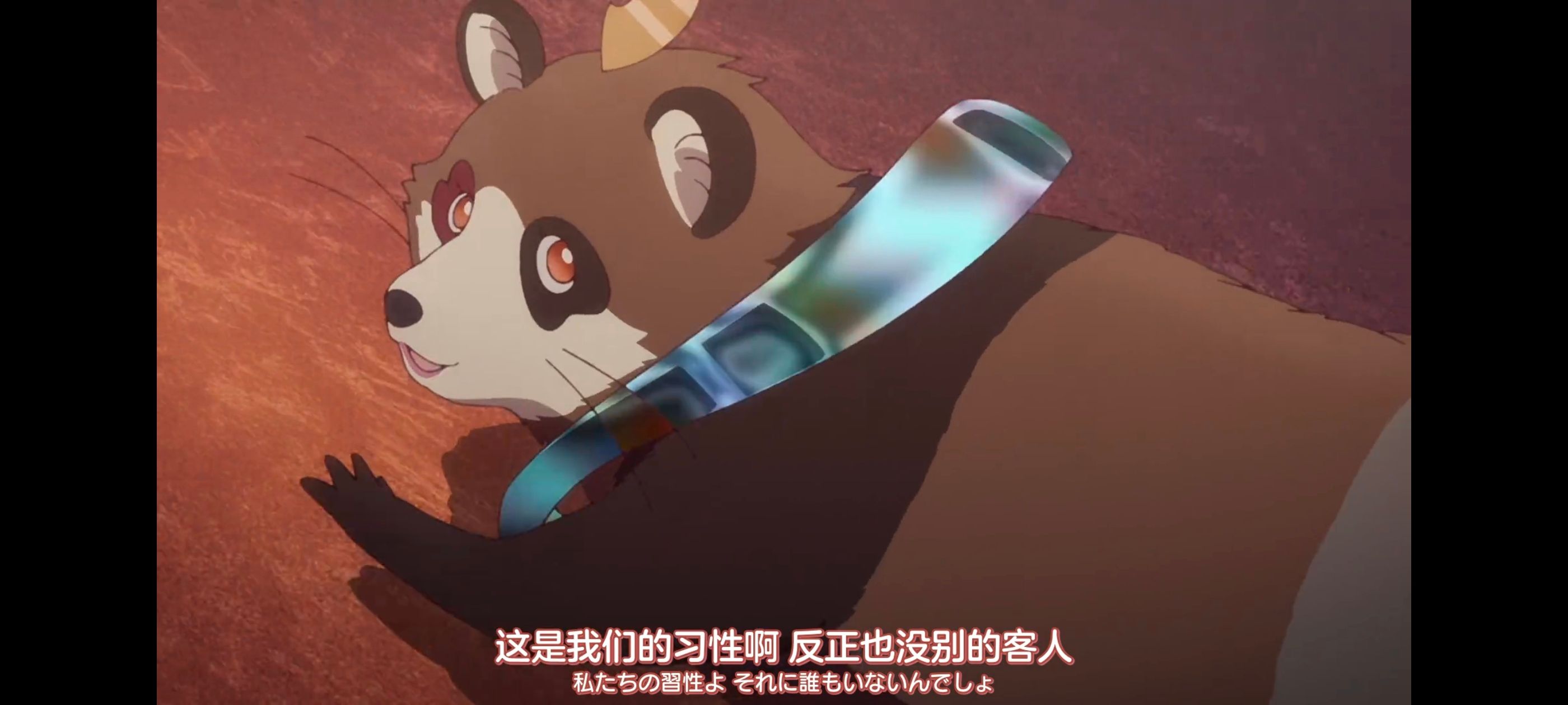 末日后酒店,动画,动漫,番剧,二次元,ACG