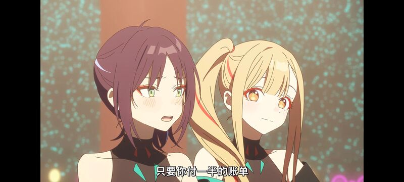 超时空辉夜姬,超時空輝夜姬,番剧,动画,动漫,二次元,ACG,动画电影