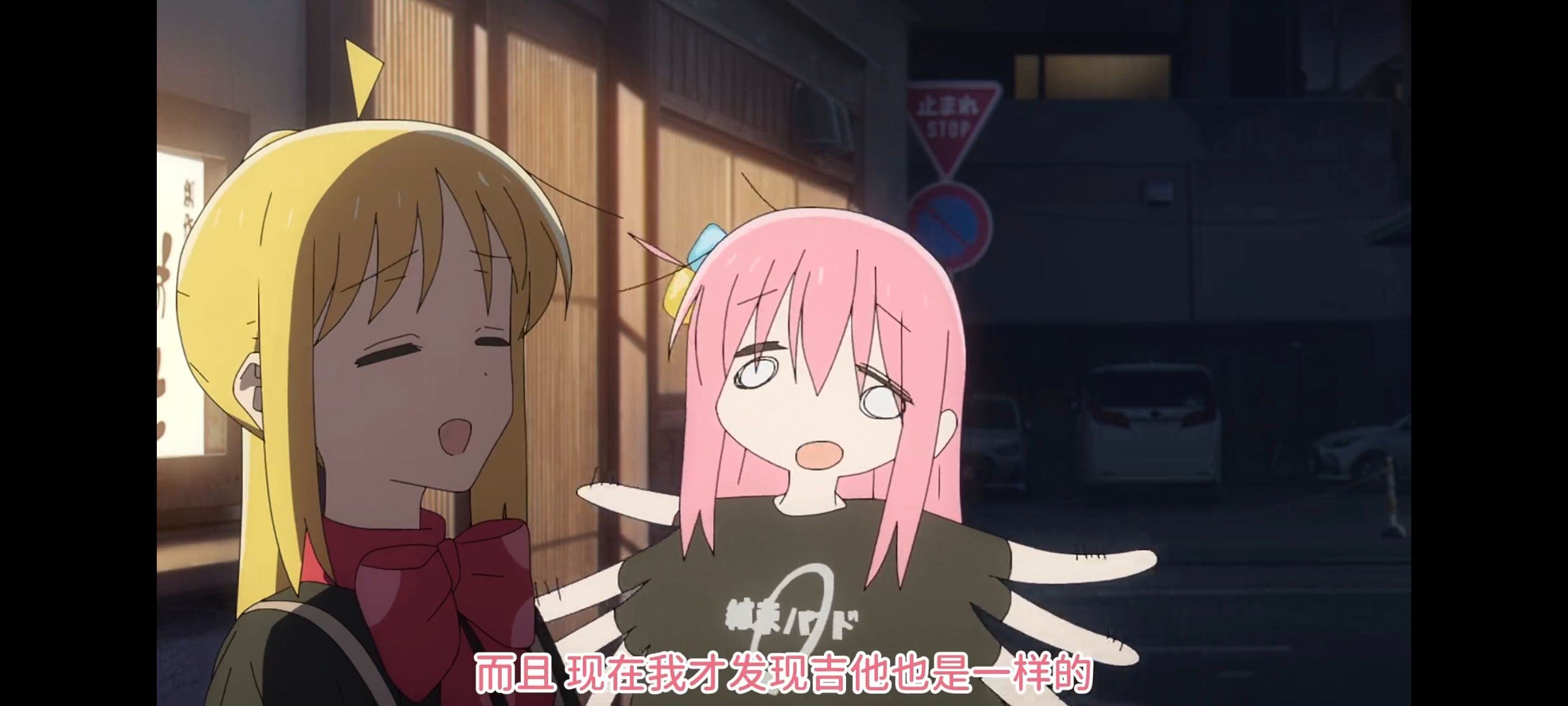 孤独摇滚,动画,动漫,番剧,ACG