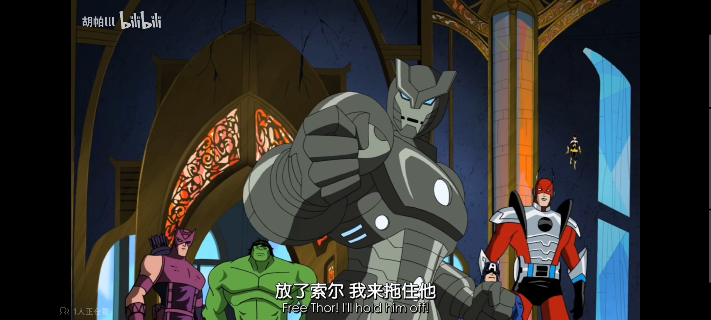 复仇者世界上最强英雄组合,超级英雄组合复仇者,动画,动漫,番剧,漫威,超级英雄,ACG,二次元