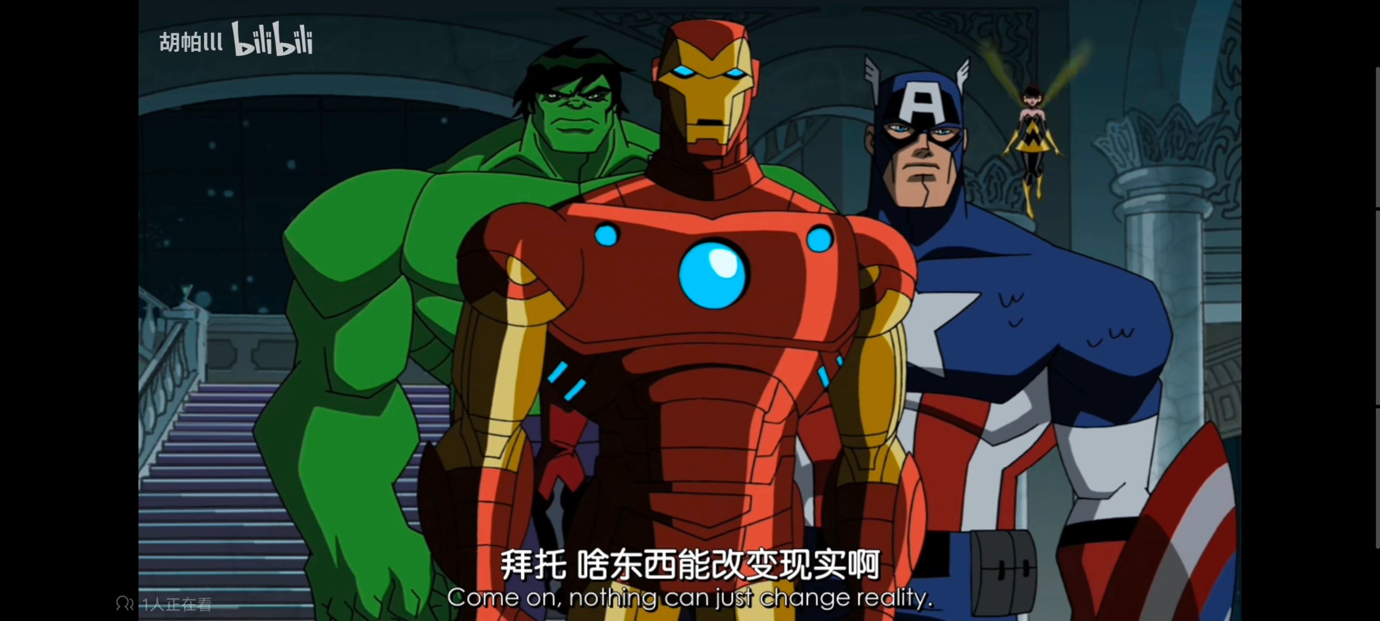 复仇者世上最强英雄组合,超级英雄联盟复仇者,复仇者联盟,动漫,动画,番剧,ACG