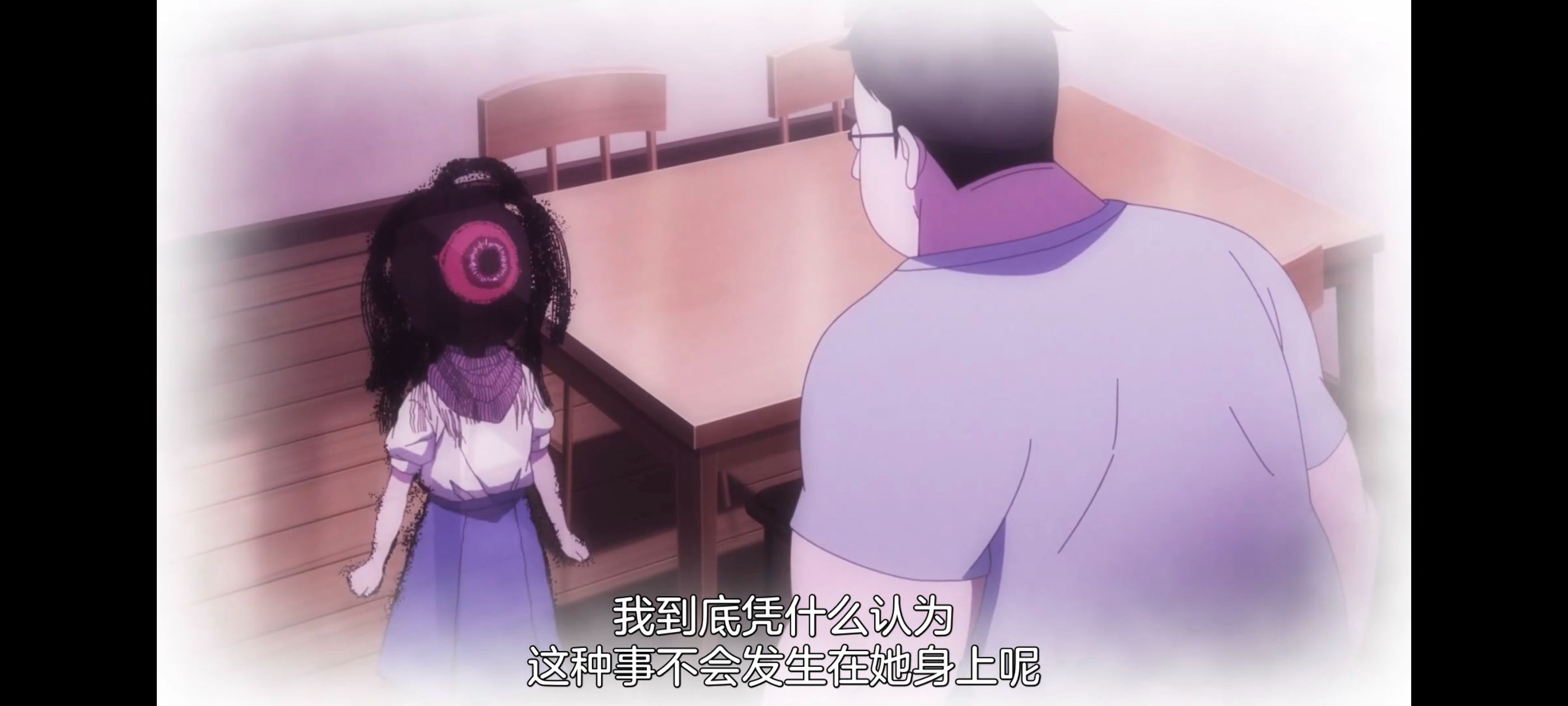 神八小妹不可怕,小伽椰并不可怕,动画,动漫,番剧,ACG