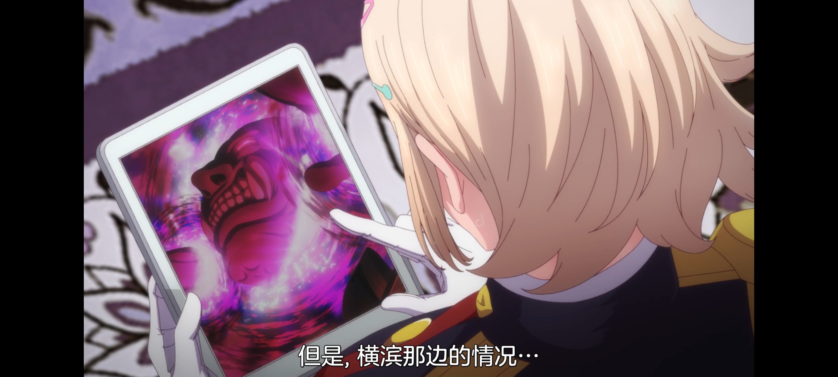 魔都精兵的奴隶,动画,动漫,番剧,二次元,ACG