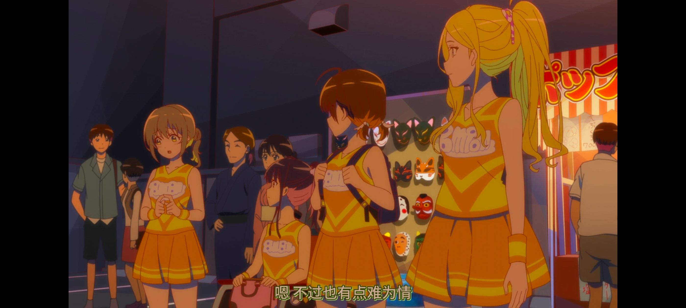 亦叶亦花,变成菜变成花,少女如草花绽放,动漫,动漫区,番剧,动画,ACG