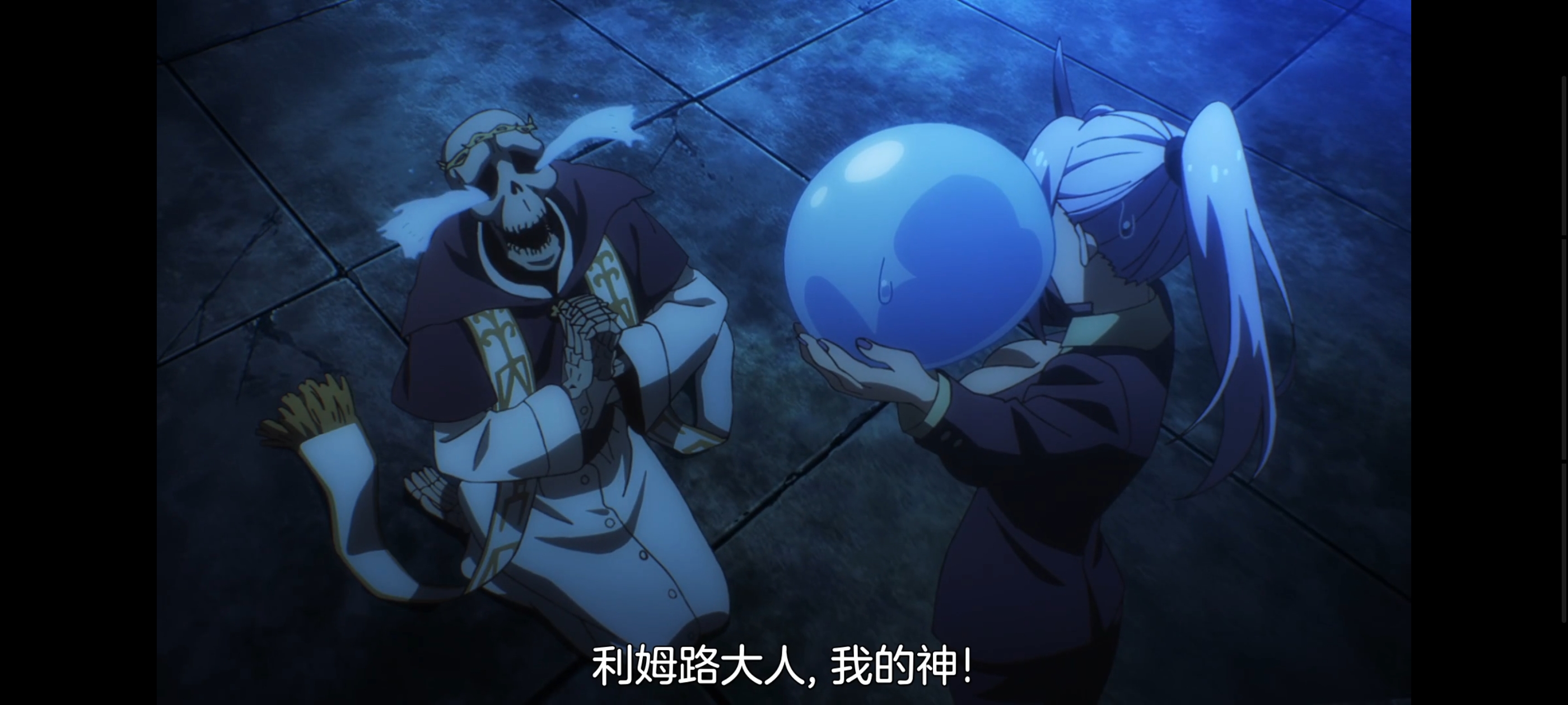 关于我转生变成史莱姆这档事,动画,动漫,番剧,ACG,二次元