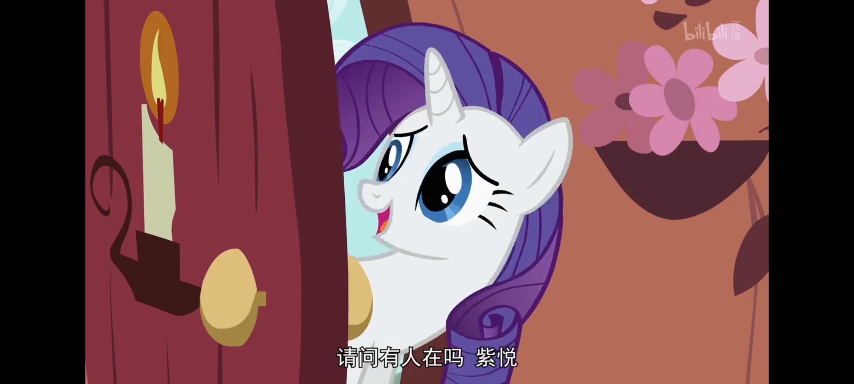 小马宝莉,彩虹小马,我的小马驹,动画,动漫,番剧,二次元,ACG