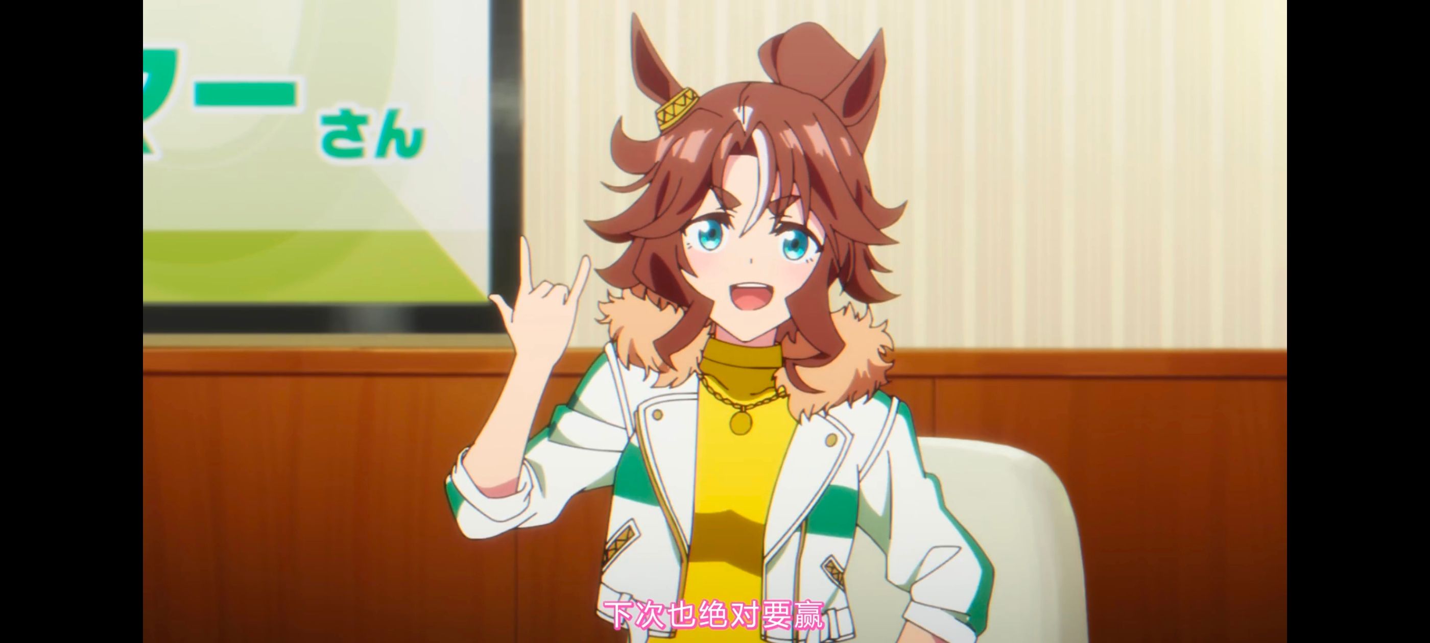 赛马娘,赛马娘PrettyDreby,动画,动漫,番剧,ACG