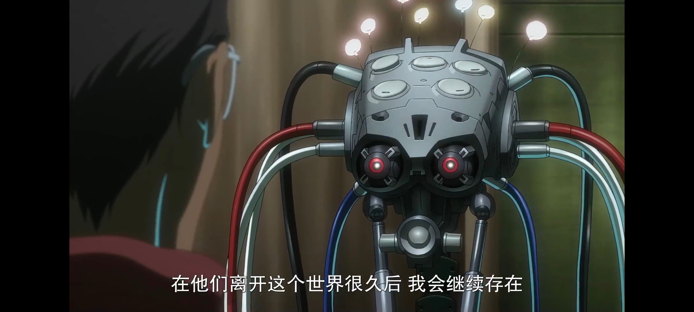/static/a77aa71566607b81c136a5d9118f18006b4ed73e1d41874bfc8ae4bba28dfba4.jpg