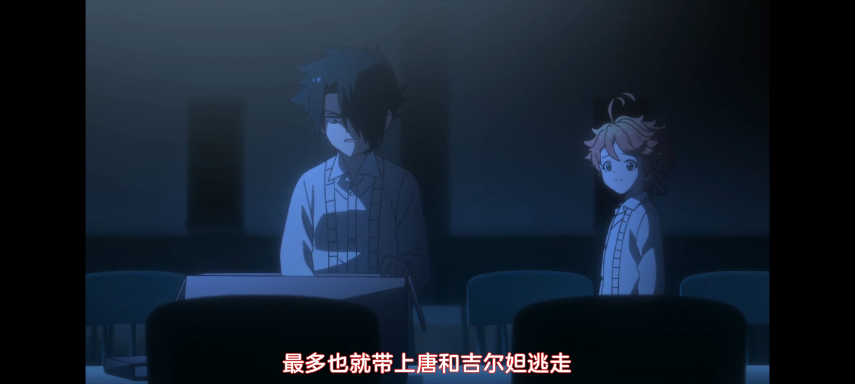 约定的梦幻岛,动画,动漫,番剧,二次元,ACG