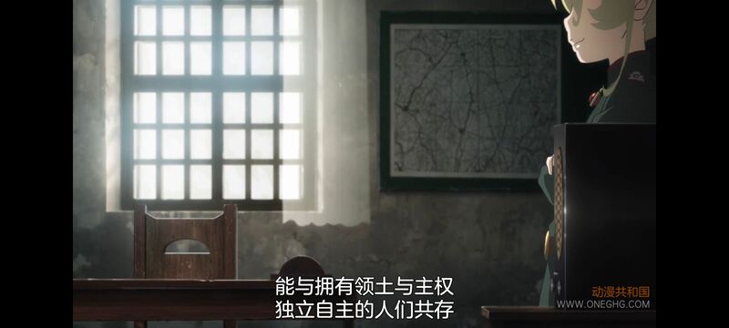 幼女战记,谭雅战记,动画,动漫,番剧,二次元,日漫,ACG