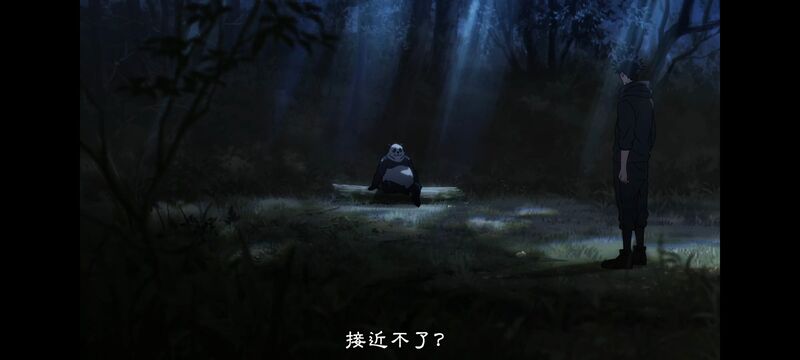 咒术回战,咒术回战死灭回游,动画,动漫,番剧,ACG