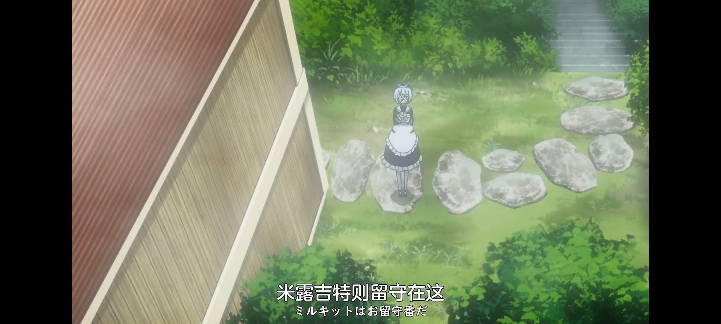 凭你也想讨伐魔王,你这种家伙别想打败魔王,动画,动漫,番剧,ACG