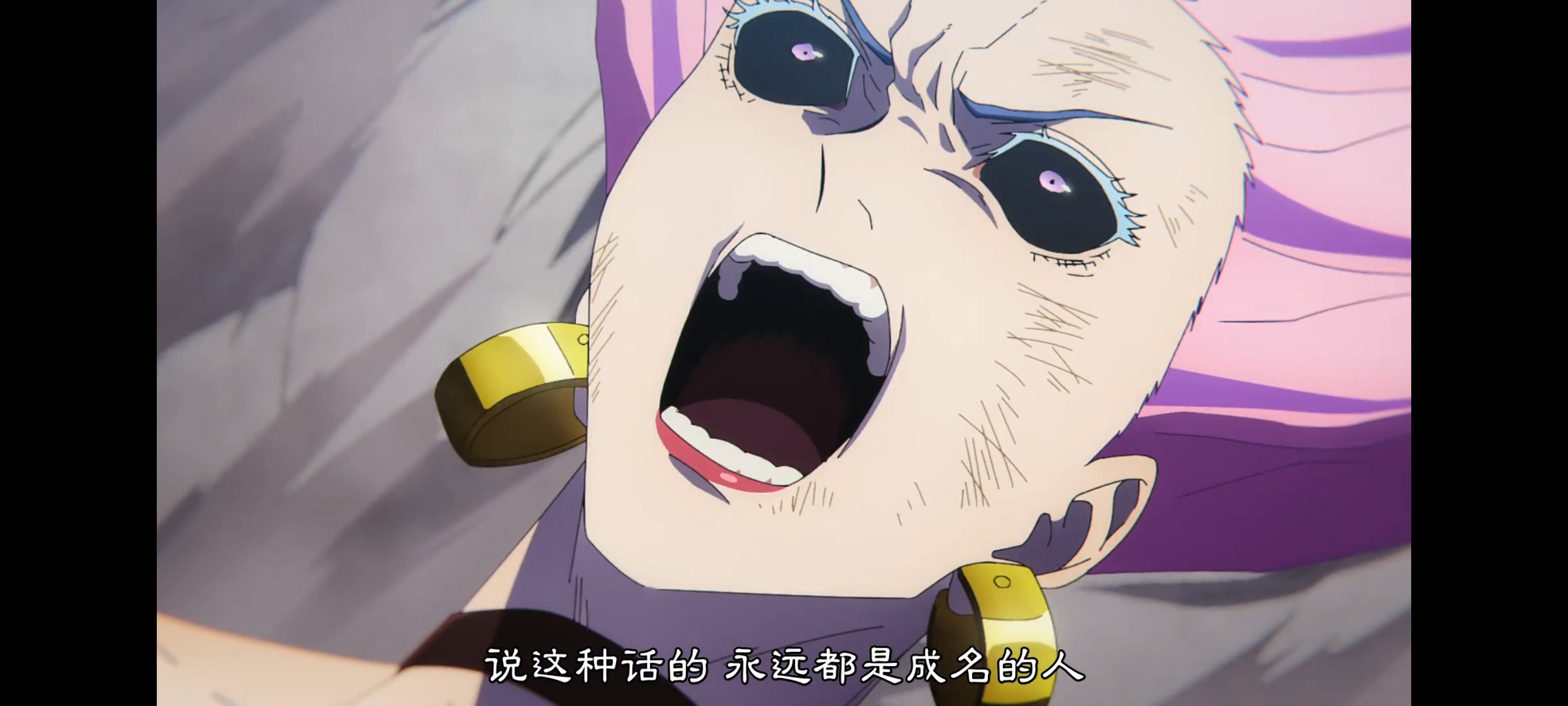 咒术回战,咒术回战死灭回游,动画,动漫,番剧,二次元,ACG