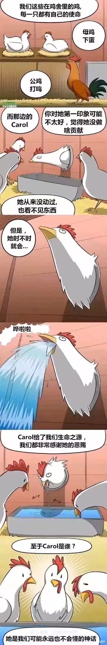 /static/a79515a691b78a616e971cb1d204ccea2313ab2c009bdc514728ba8b55c49a0a.jpg