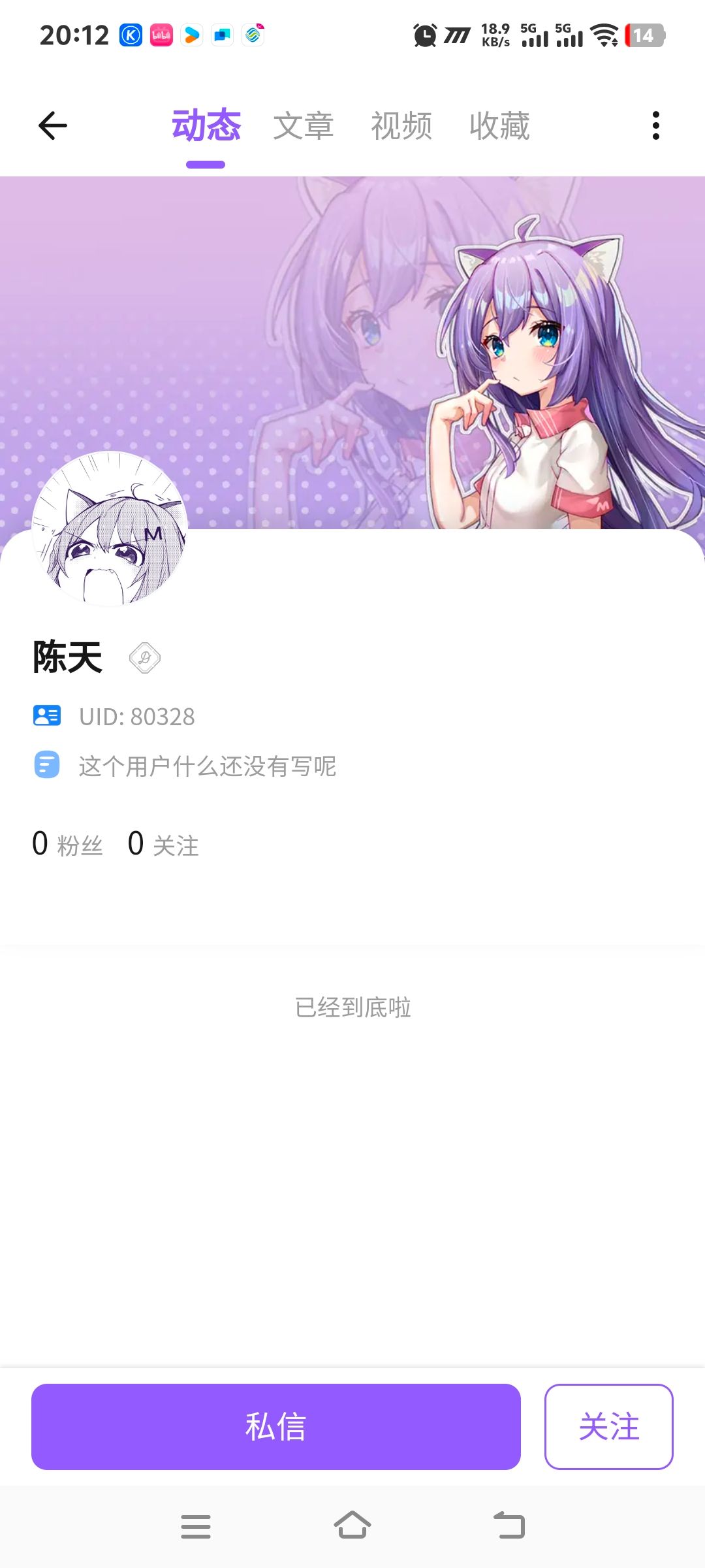 /static/a79564842365cd1ce17133b5152a14caa962b4257b7deb7005d2da8dd5fb1685.jpg