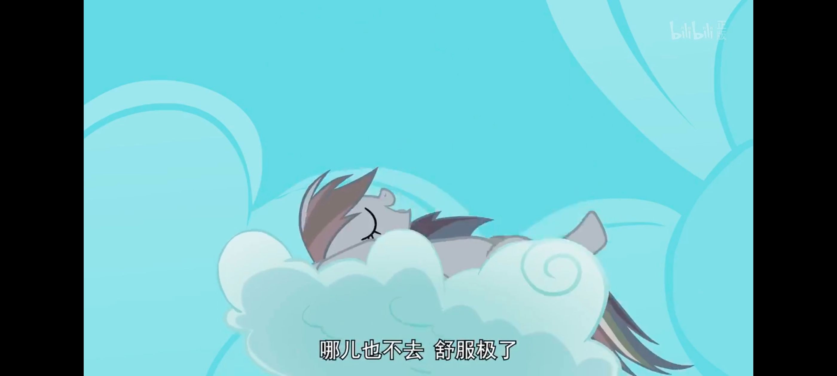 小马宝莉,彩虹小马,我的小马驹,小马宝莉友谊魔法,动漫,动画,番剧,ACG