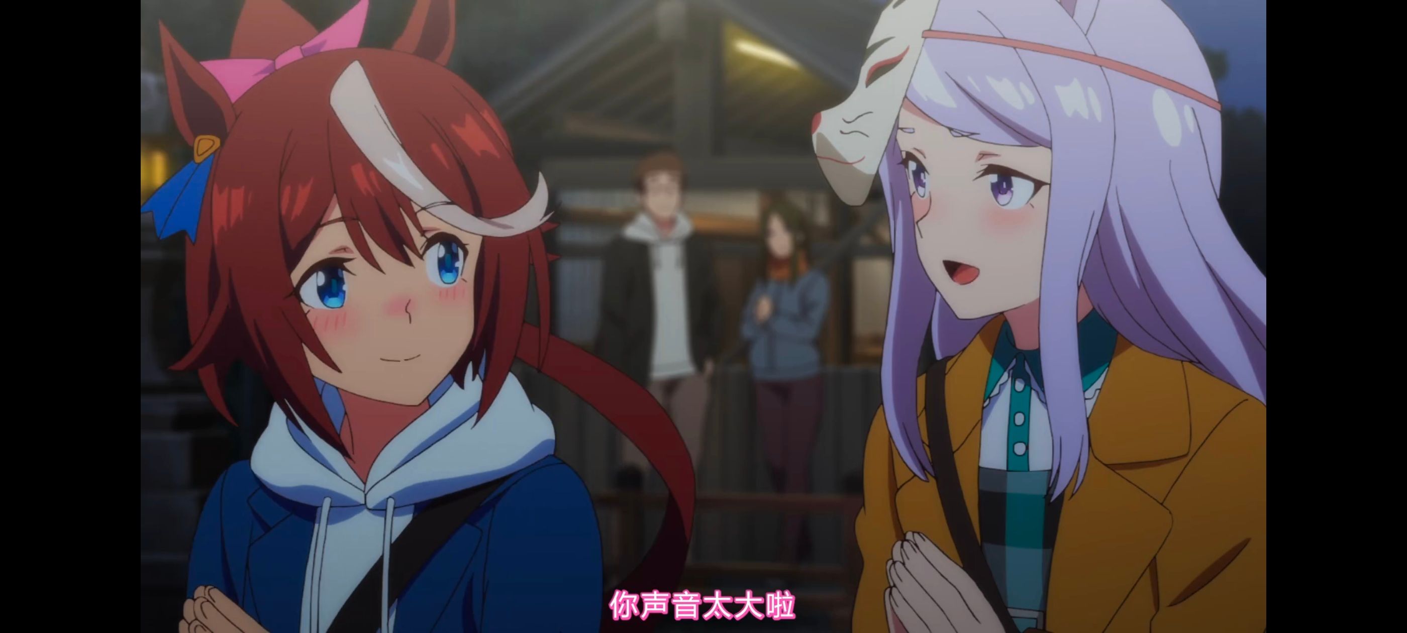 赛马娘,赛马娘PrettyDreby,赛马娘第二季,动画,动漫,番剧,ACG