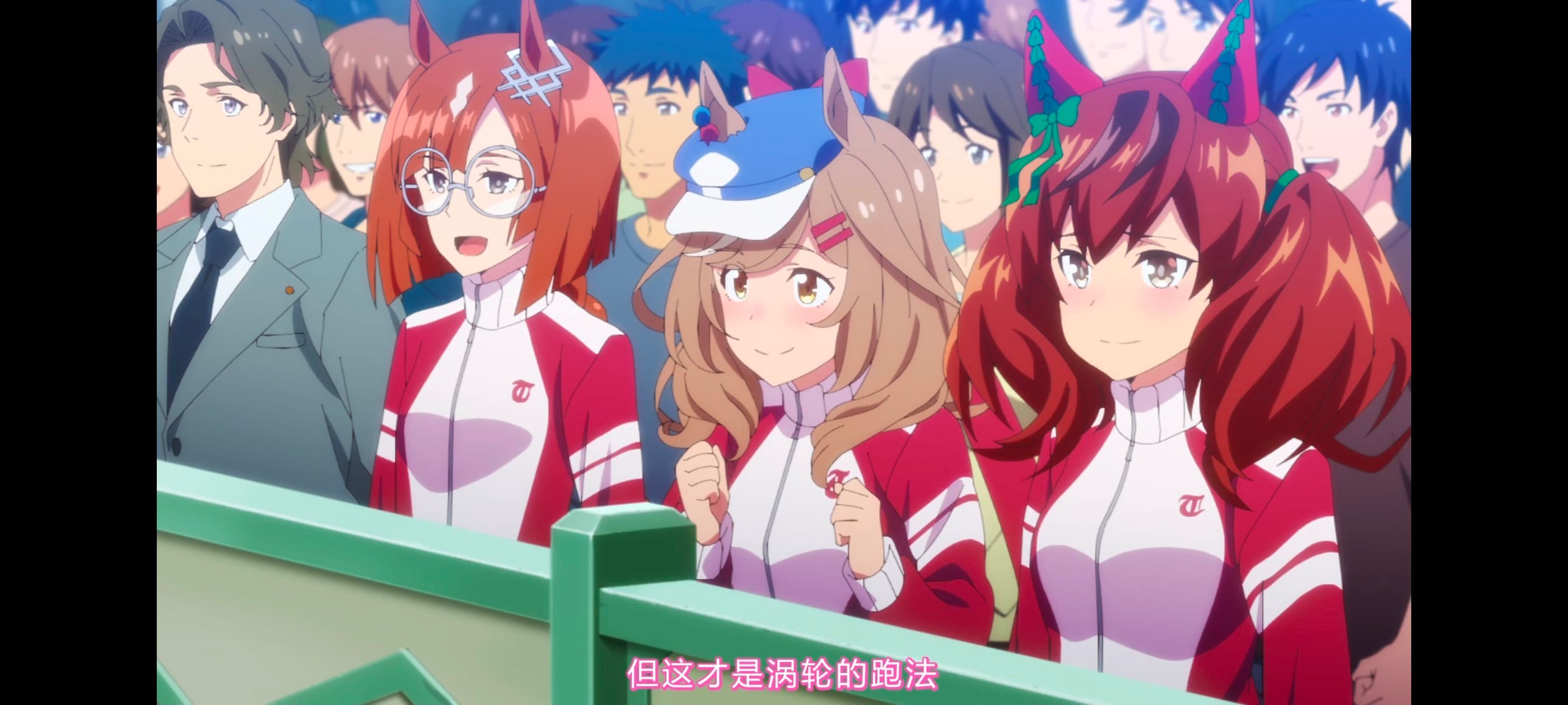 赛马娘,赛马娘PrettyDerby,赛马娘第二季,番剧,动画,动漫,二次元,ACG