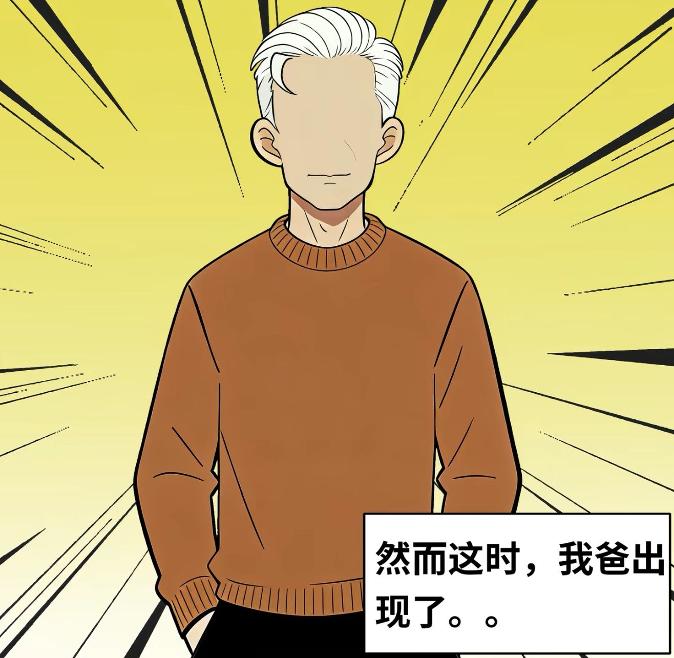 精神问题,精神,表姐,幻听,妄想,莫名其妙,哭,聊天,治疗