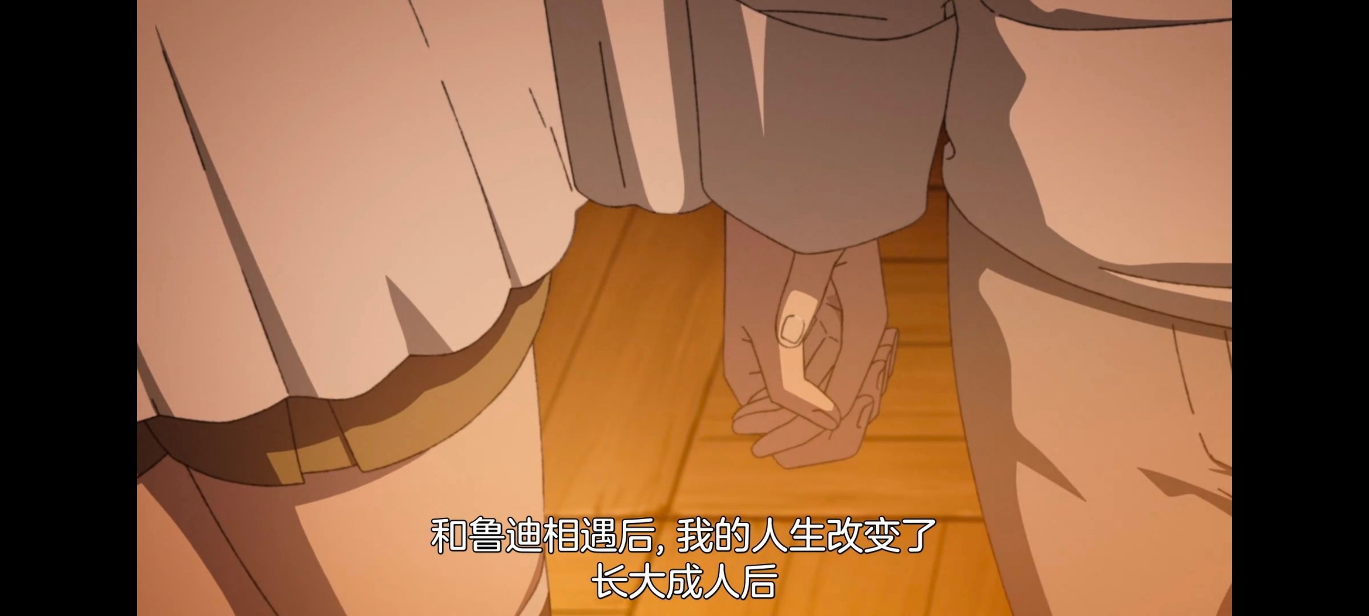 无职转生,无职转生到了异世界就拿出真本事,异世界,动画,动漫,番剧,日漫,二次元,ACG