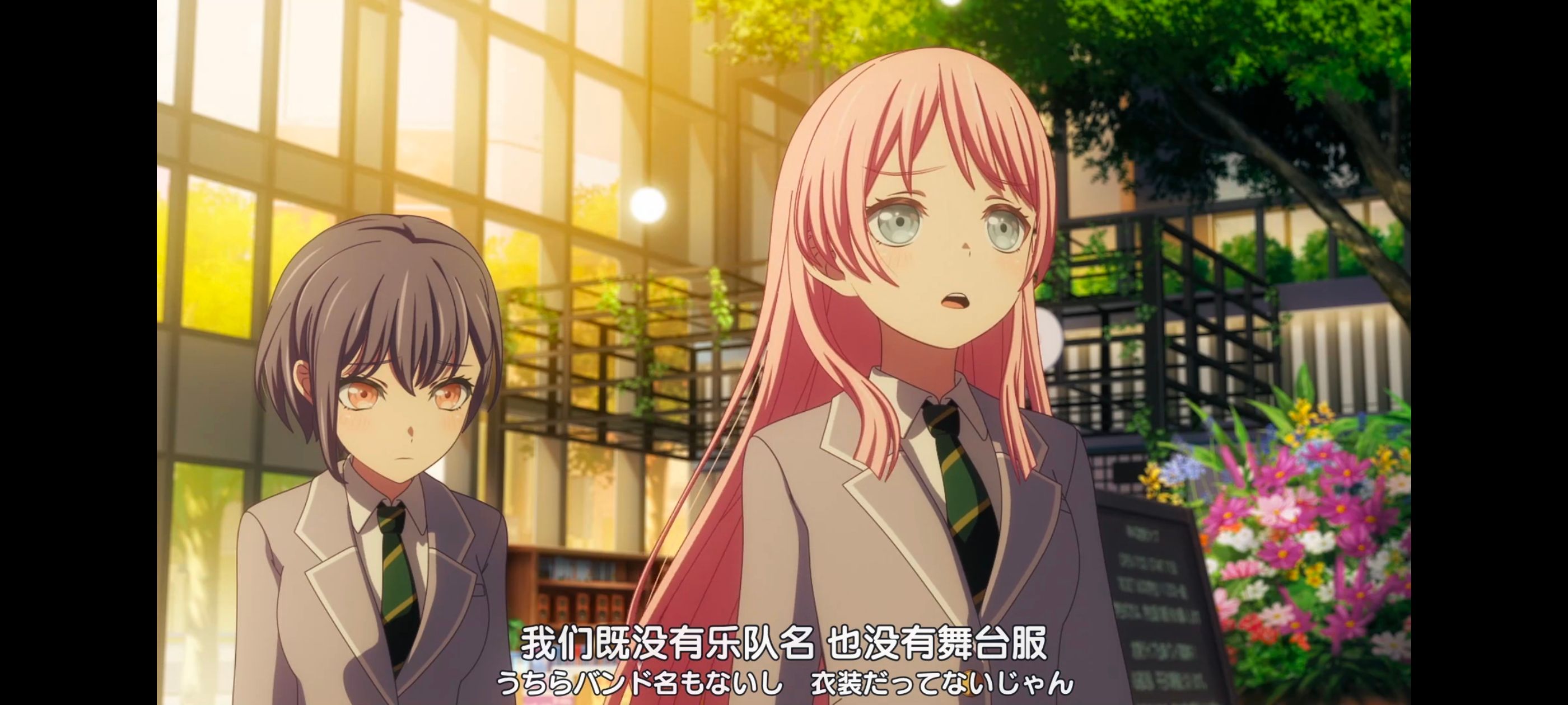 BANGDREAM,BanGDream,MyGO,MYGO,邦邦,动漫,动漫专区,番剧,动画,动漫推荐,番剧推荐,ACG,acg