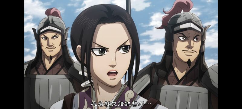 王者天下,动画,动漫,番剧,ACG