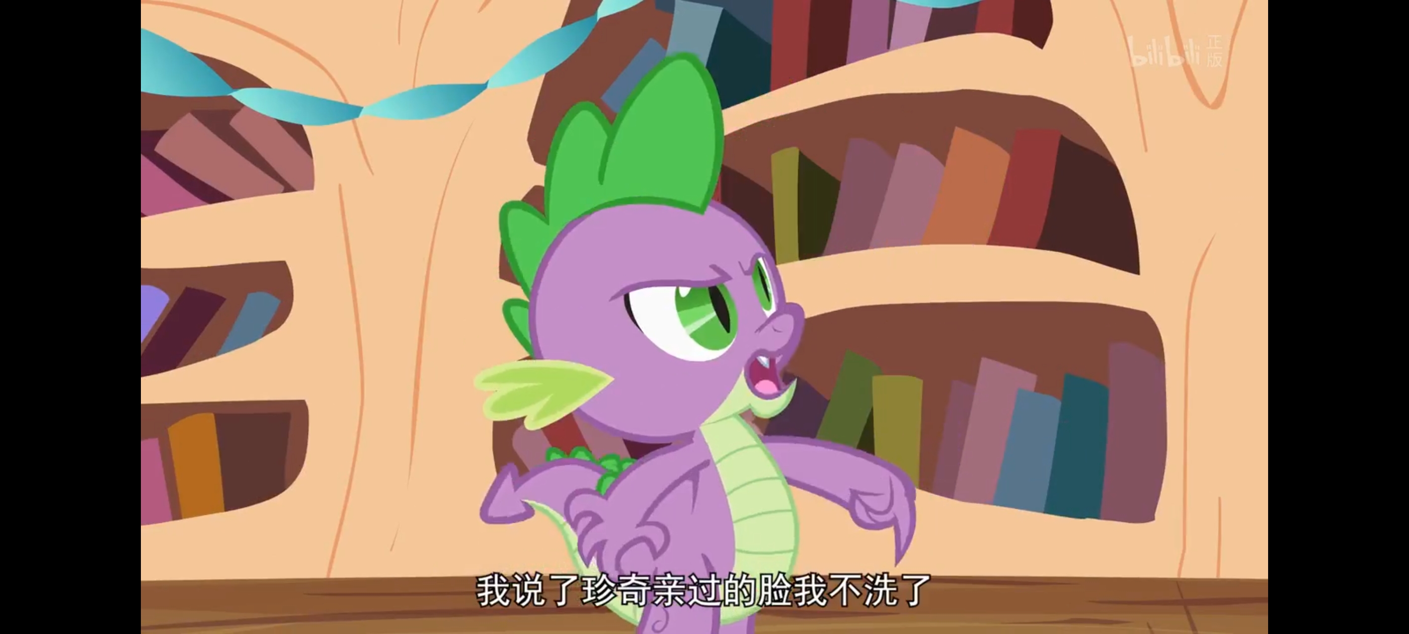 小马宝莉,彩虹小马,我的小马驹,动画,动漫,番剧,二次元,ACG