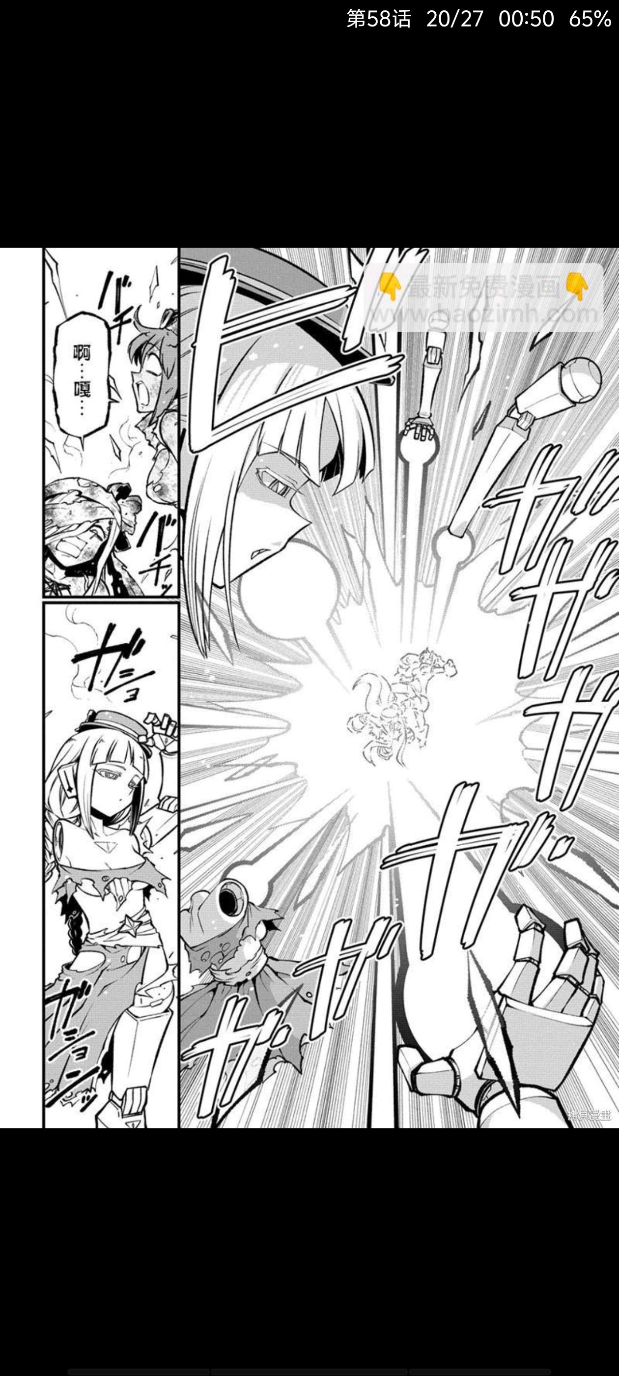 漫画,憧憬成为魔法少女,梦想成为魔法少女,魔法少女,百合漫画,动漫专区,ACG