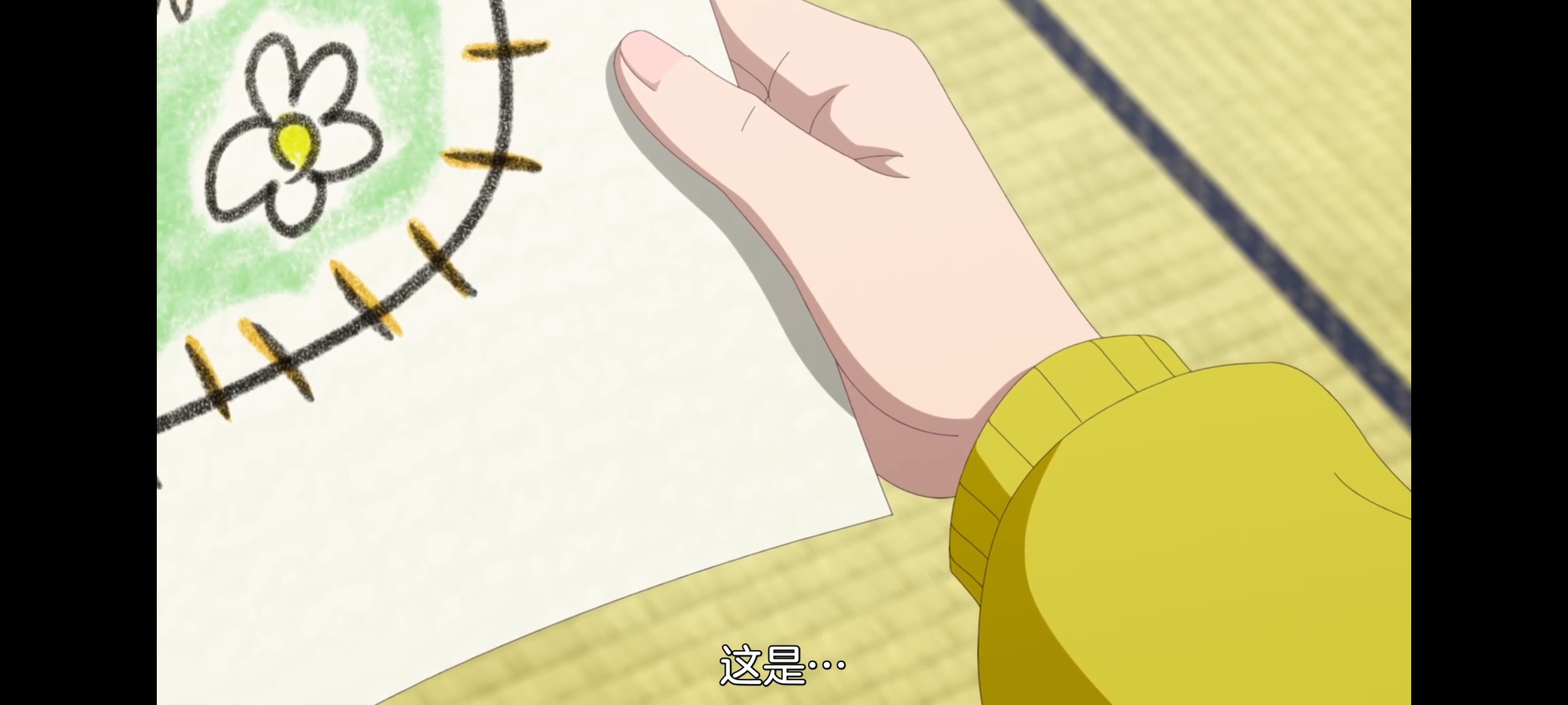 神八小妹并不可怕,小伽椰并不可怕,动画,动漫,番剧,二次元,ACG