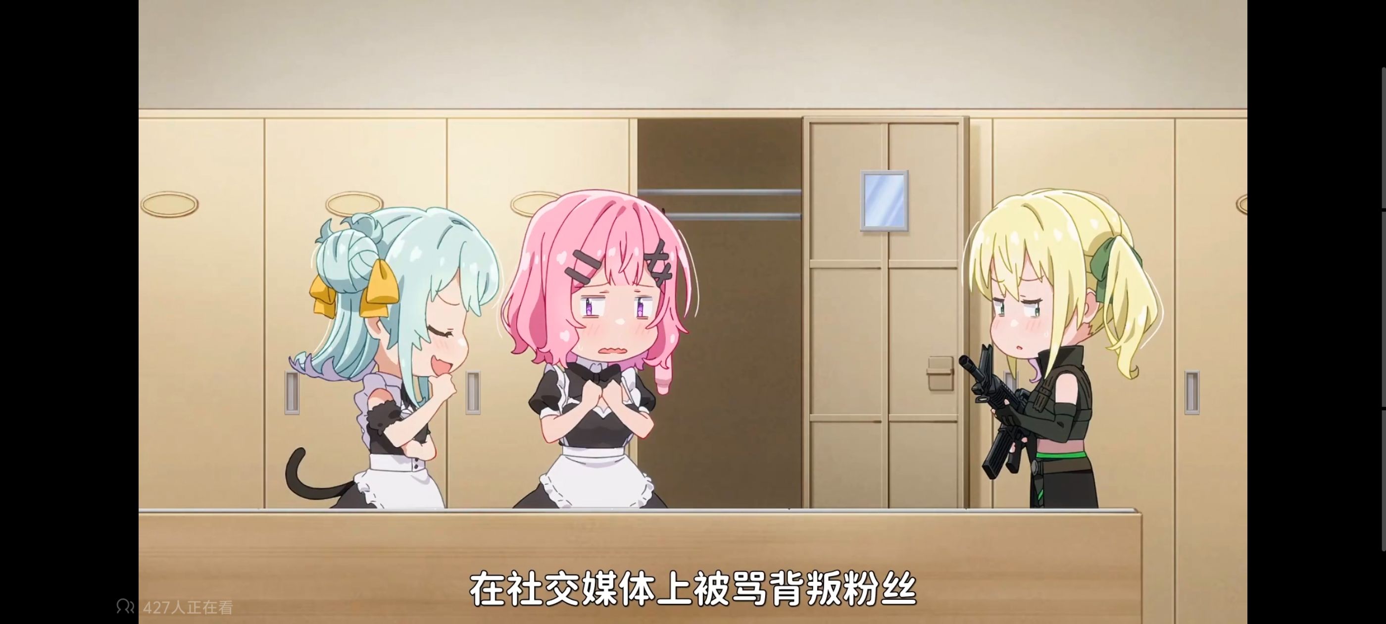 我怎么可能成为你的恋人不行不行,百合,百合动漫,动画,动漫,番剧,ACG