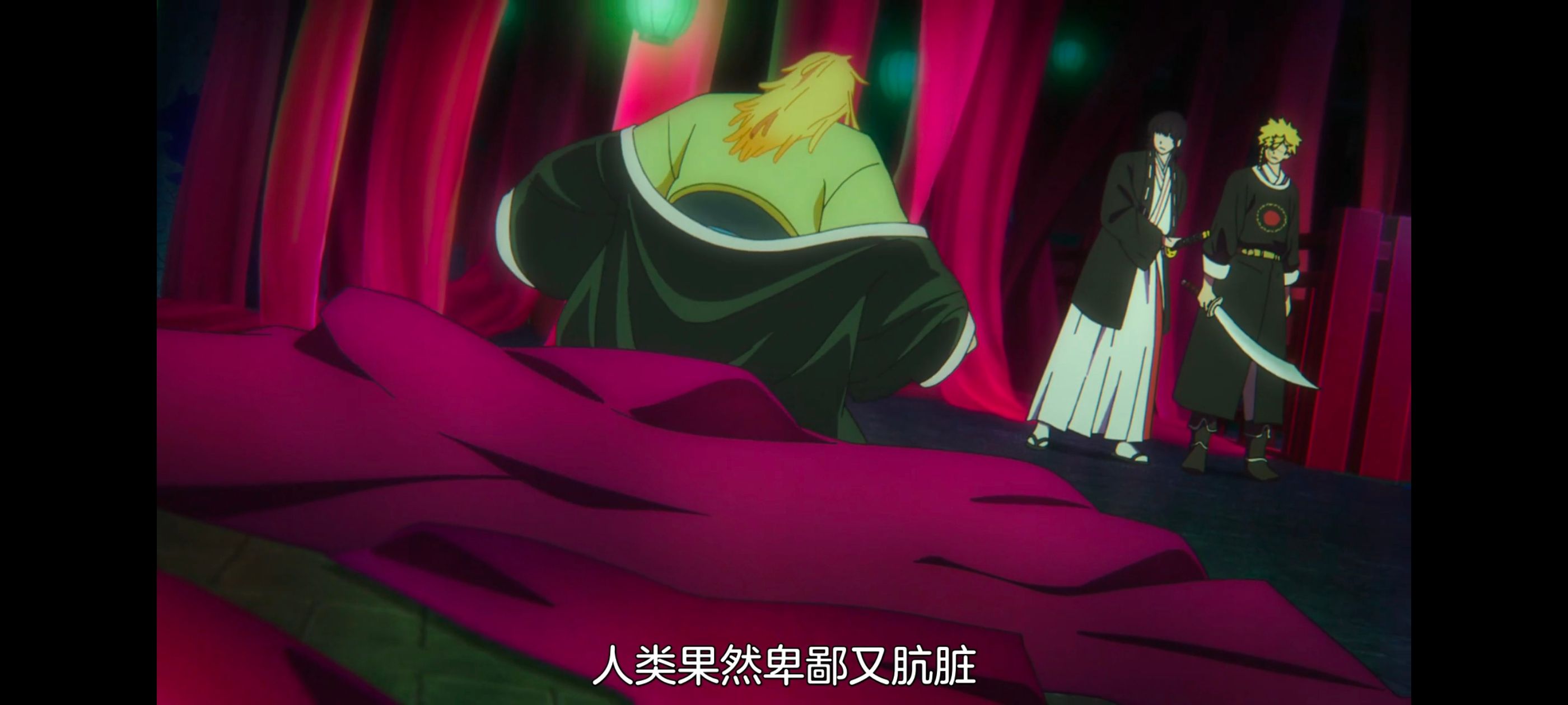 地狱乐,动画,动漫,番剧,二次元,ACG