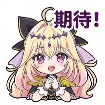 表情包,森亚露露卡,森亚琉琉歌,露露卡