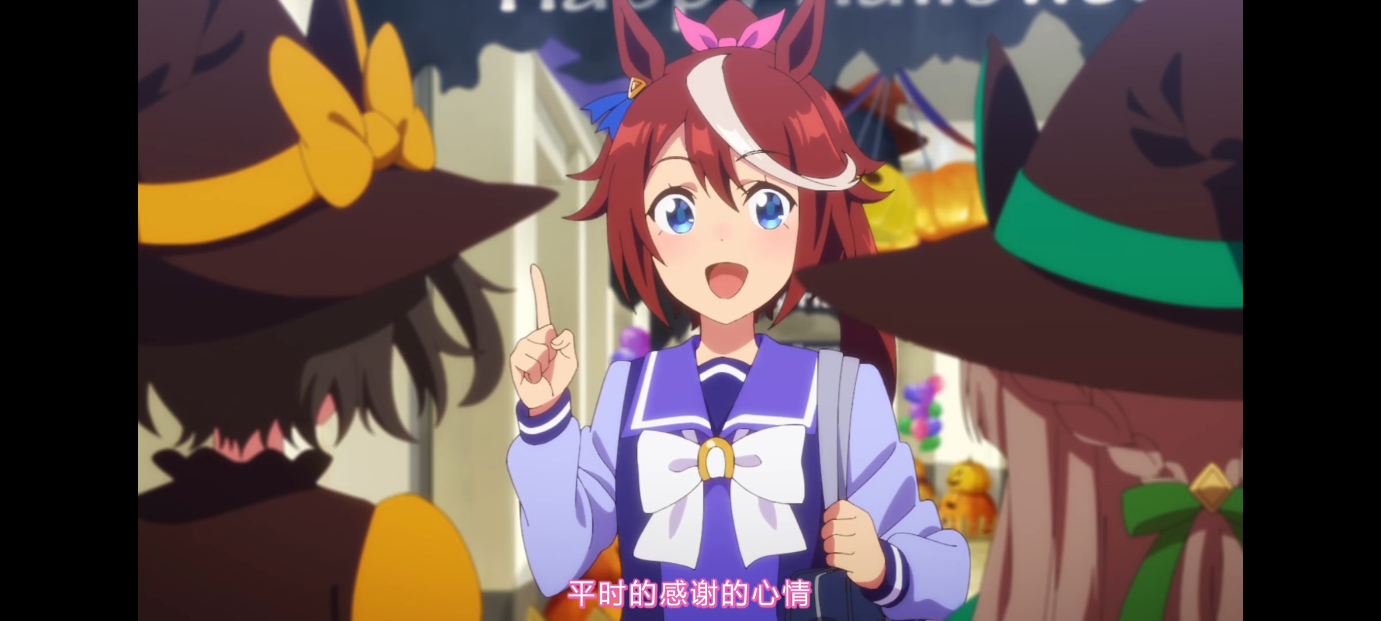 赛马娘,赛马娘第二季,动画,动漫,番剧,二次元,ACG