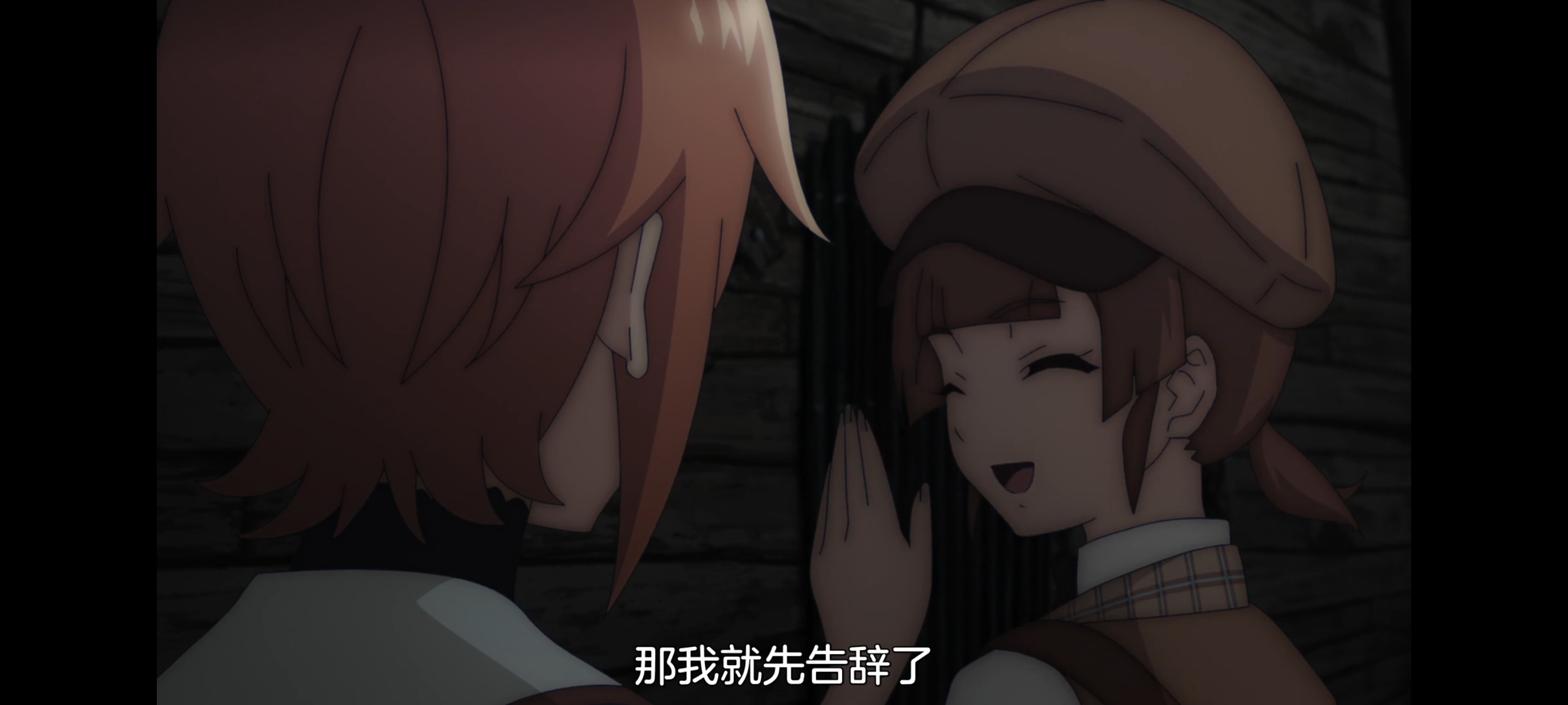 凭你也想讨伐魔王,动画,动漫,番剧,二次元,ACG