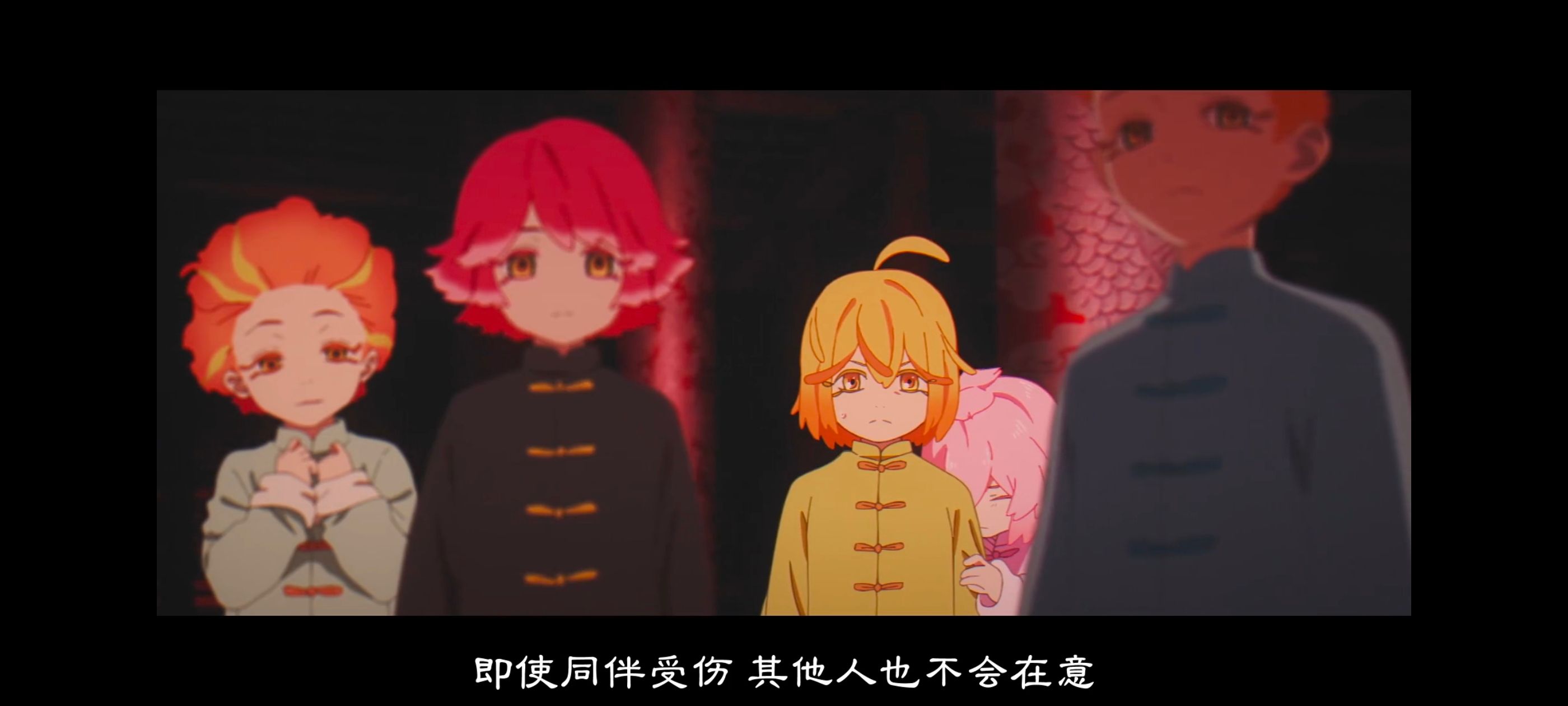 地狱乐,动画,动漫,番剧,二次元,ACG