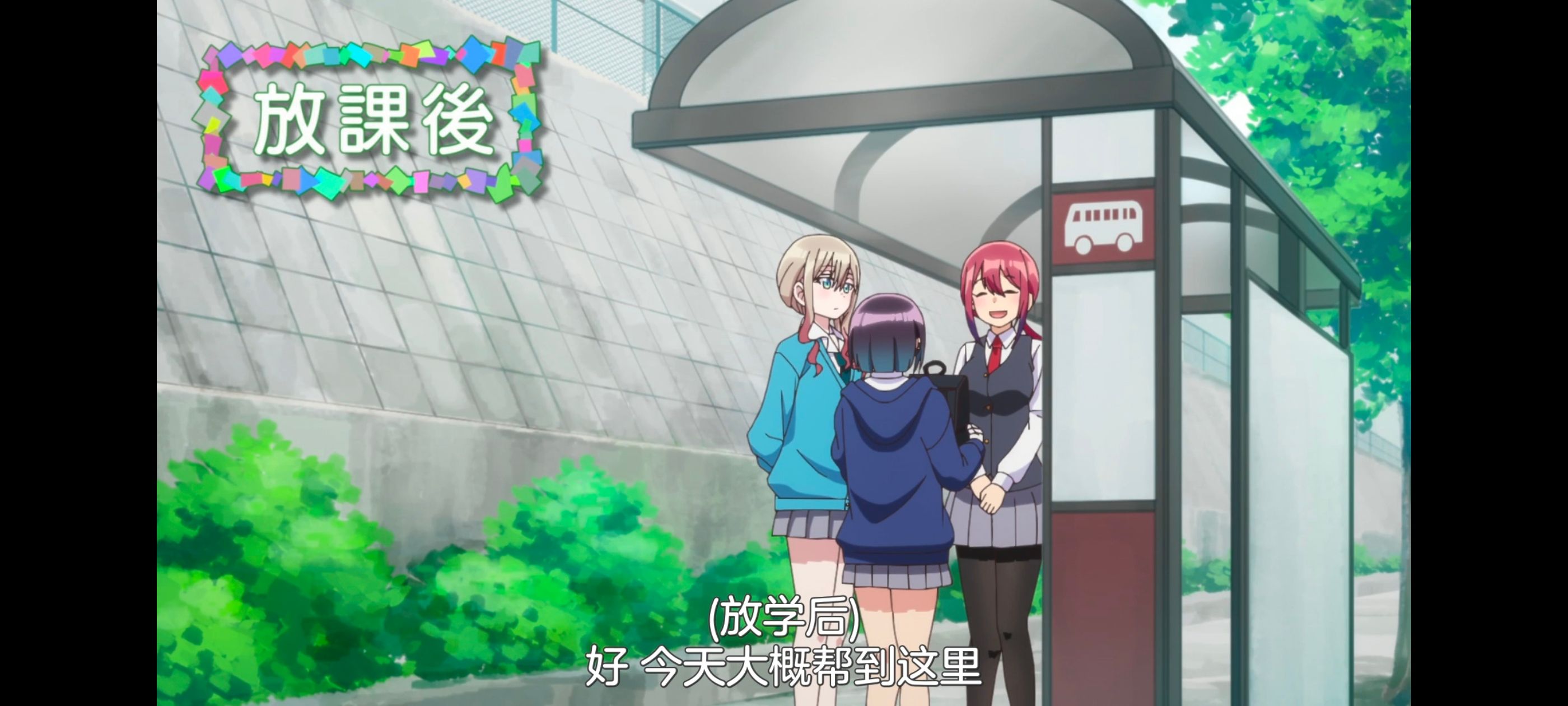 /static/a7c911c1e55ef8edab113203b09f1e3c2a1542138ec4d9963d98a3cd9ba2a1be.jpg