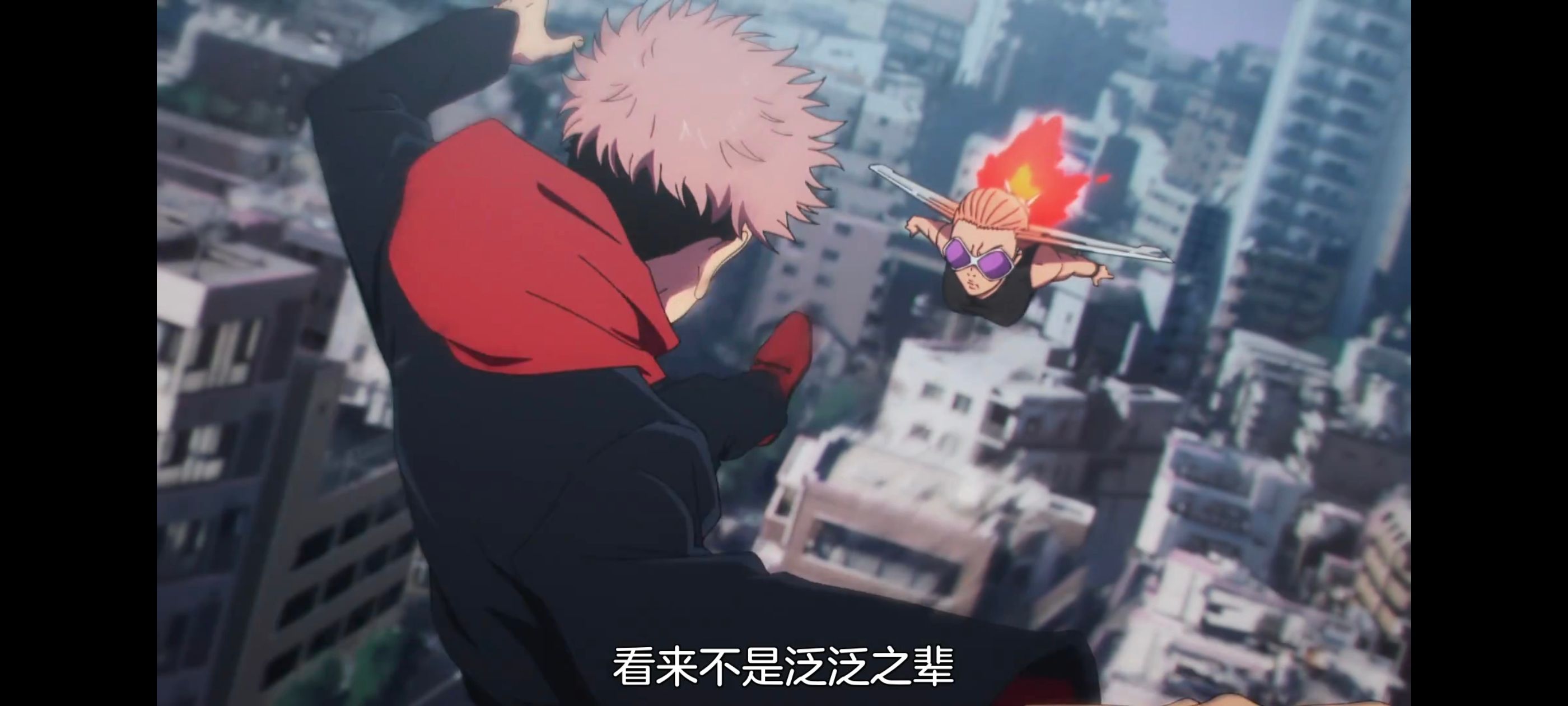 咒术回战,咒术回战死灭回游,动画,动漫,番剧,ACG