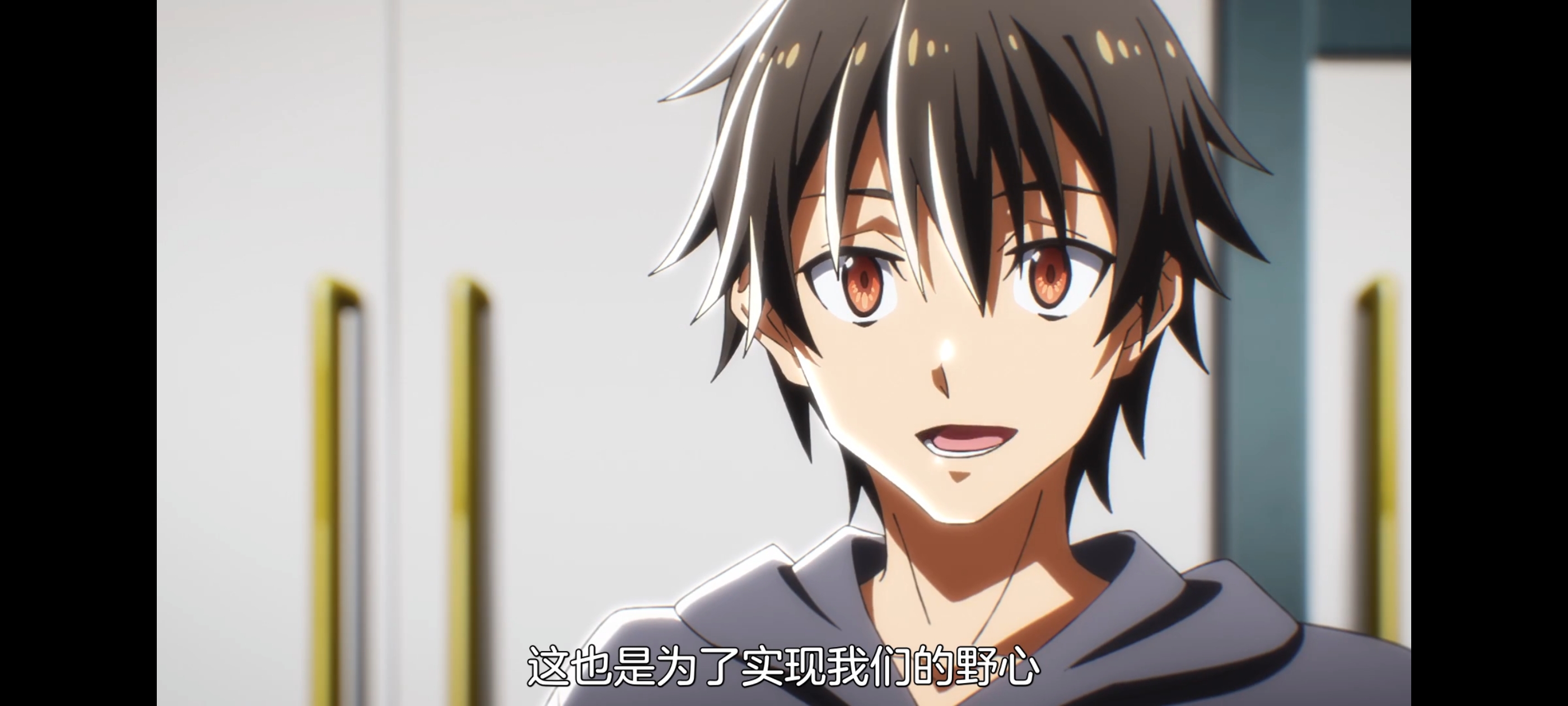 关于我转生变成史莱姆这档事,关于我转生后成为史莱姆的那件事,动画,动漫,番剧,ACG,二次元