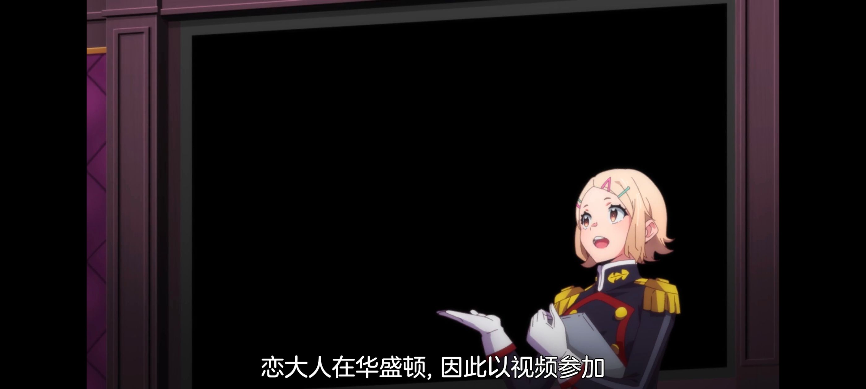 魔都精兵的奴隶,动漫,动画,番剧,二次元,ACG