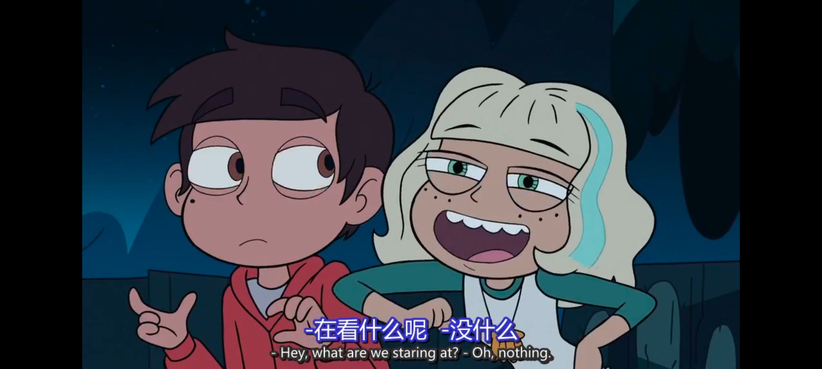 星蝶公主,公主闯天关,奇幻,迪士尼,动画,动漫,欧美动画,欧美动漫,番剧,ACG