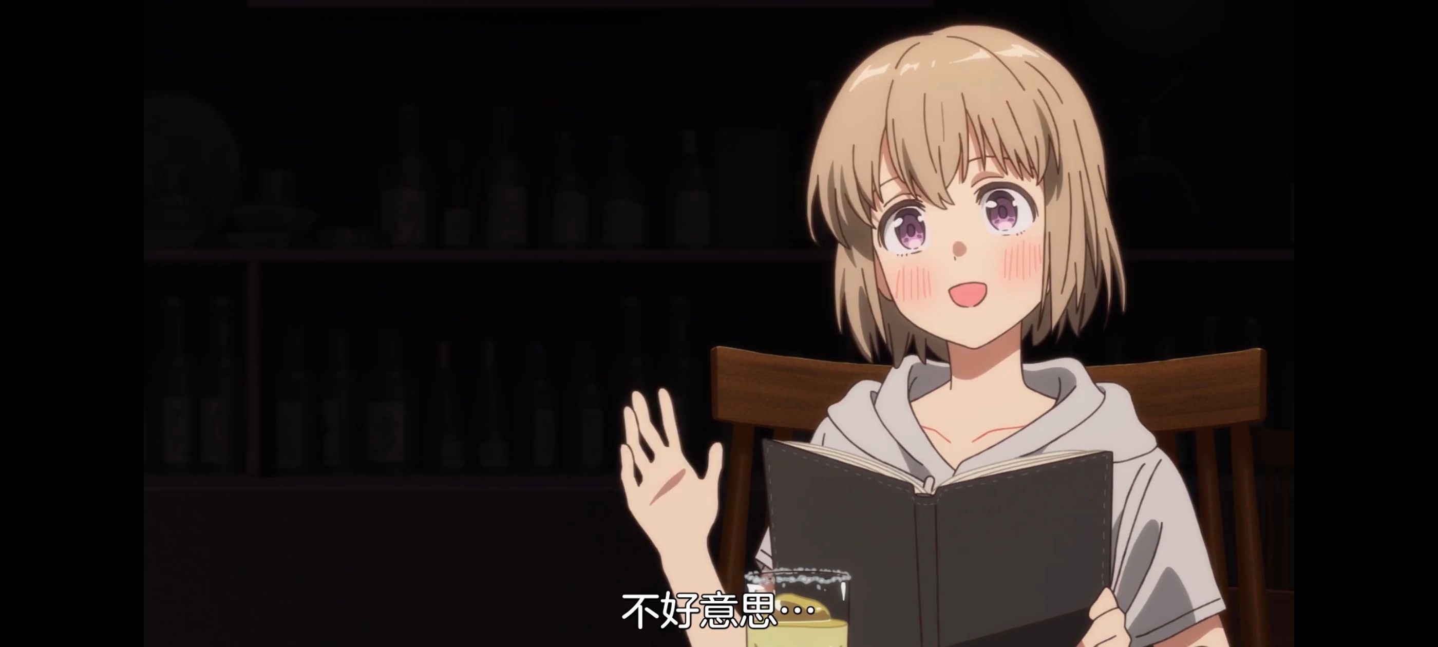 上伊那牡丹酒醉身姿似百合花般,上伊那牡丹醉姿如百合,动画,动漫,番剧,二次元,ACG