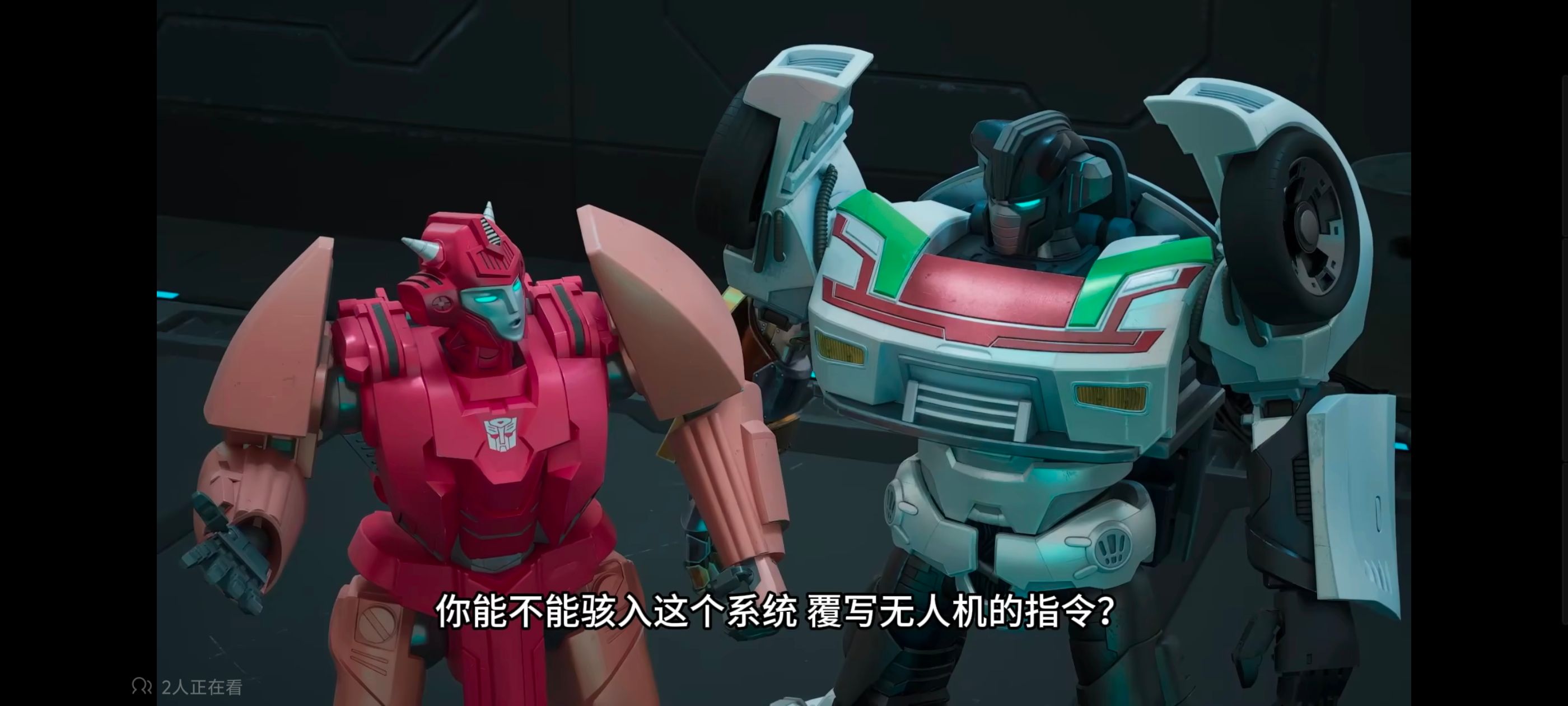 变形金刚,变形金刚赛博世界,动漫,动画,番剧,ACG