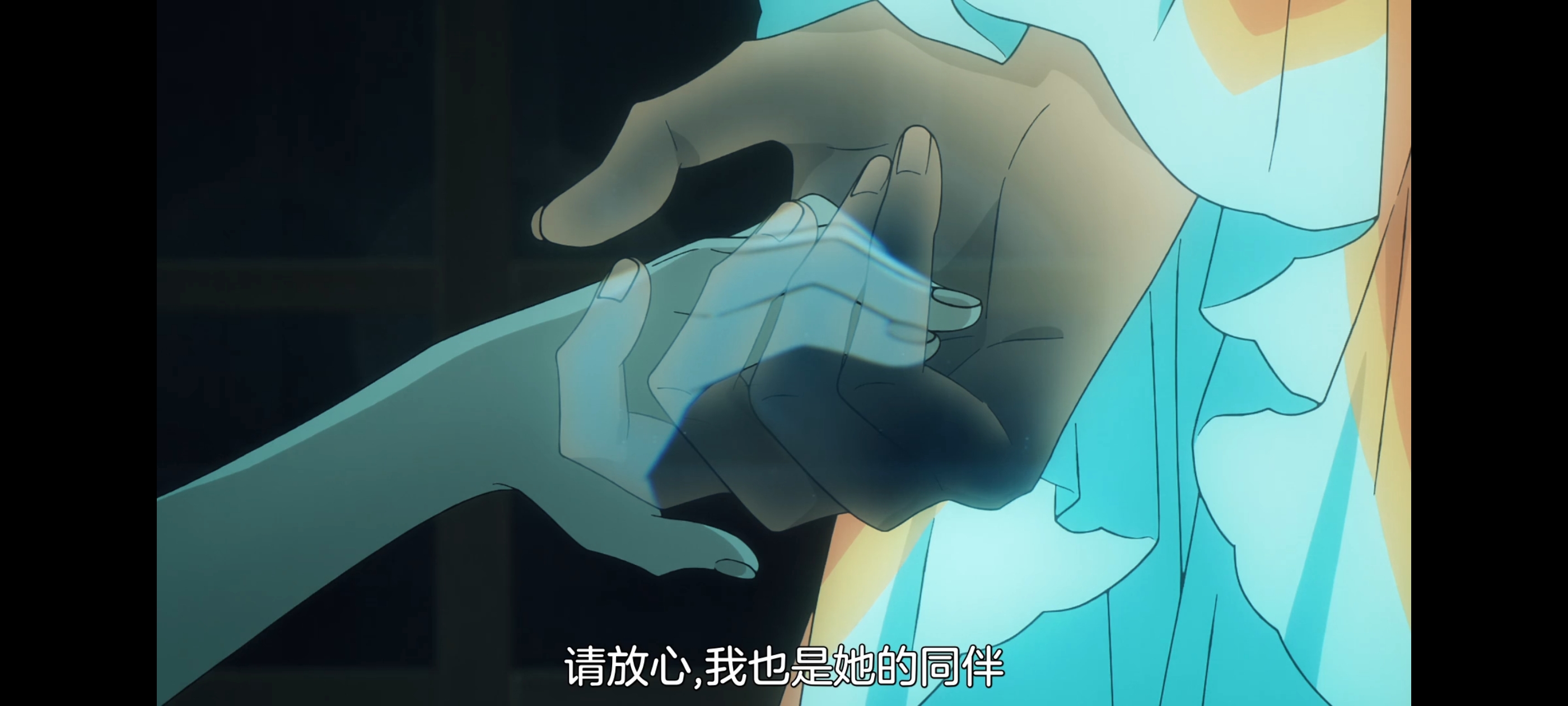 命运奇异赝品,FATE,FatestrangeFake,动漫,动画,番剧,ACG