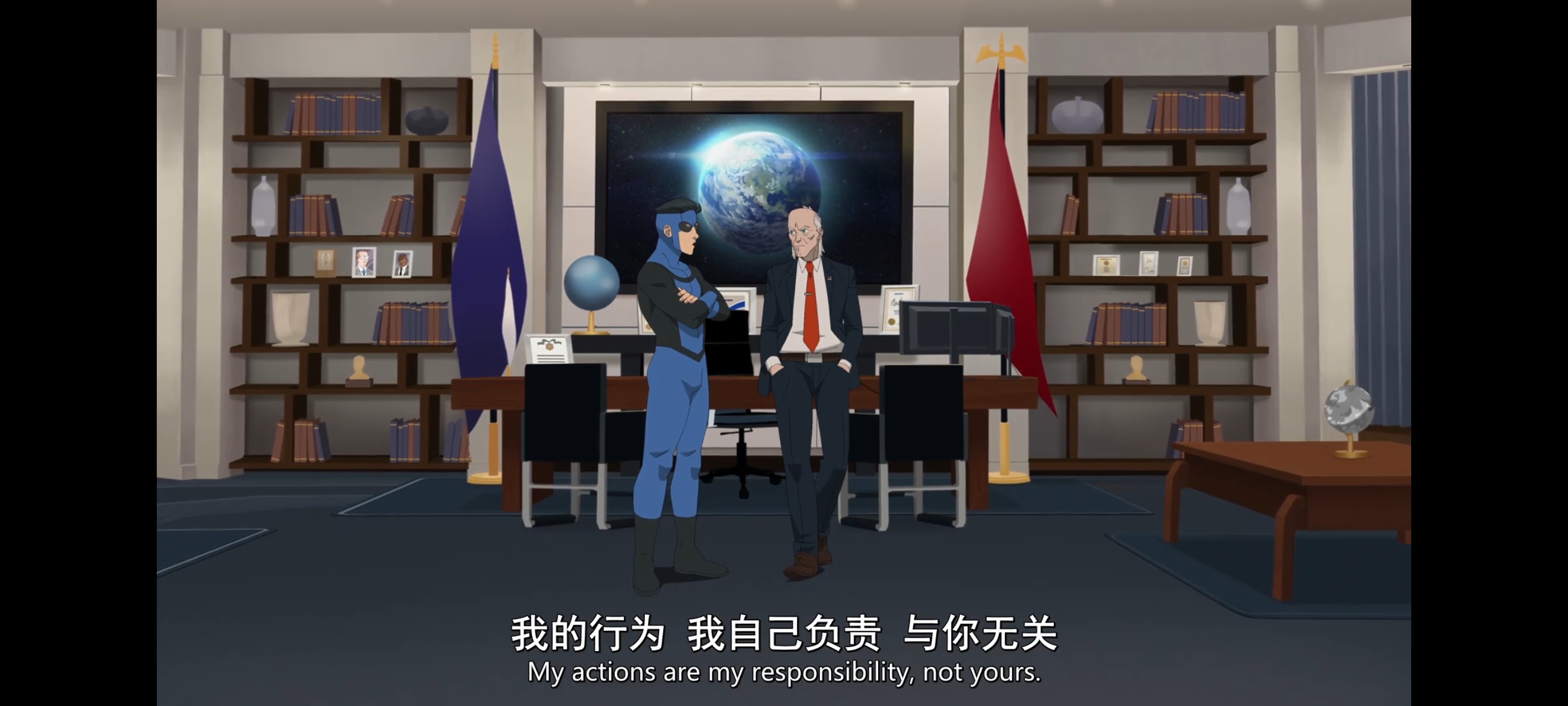 无敌少侠,动画,动漫,image,番剧,ACG