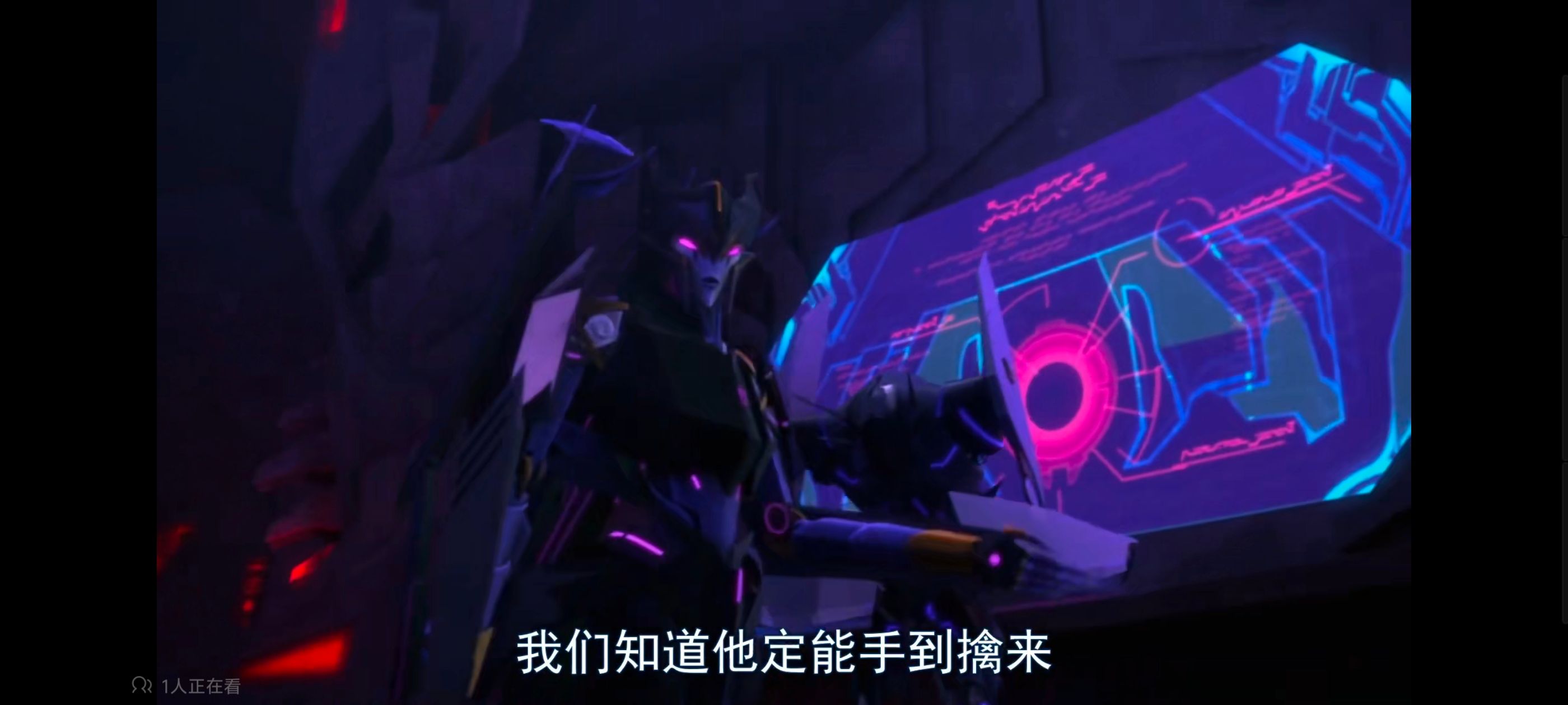 变形金刚,变形金刚领袖之证,动画,动漫,番剧,ACG